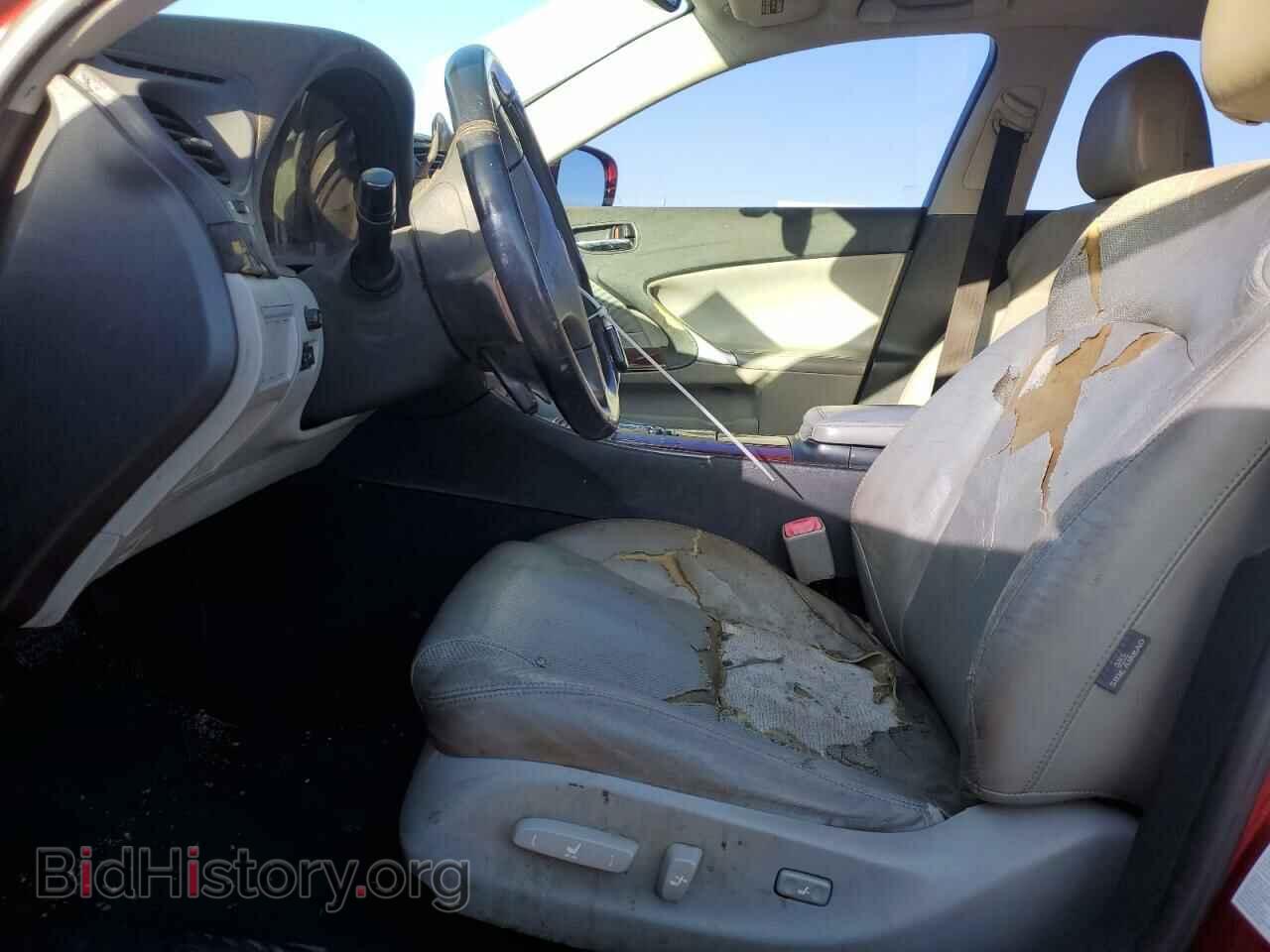 2006 LEXUS IS - VIN: JTHBK262362015448 - Фото 7