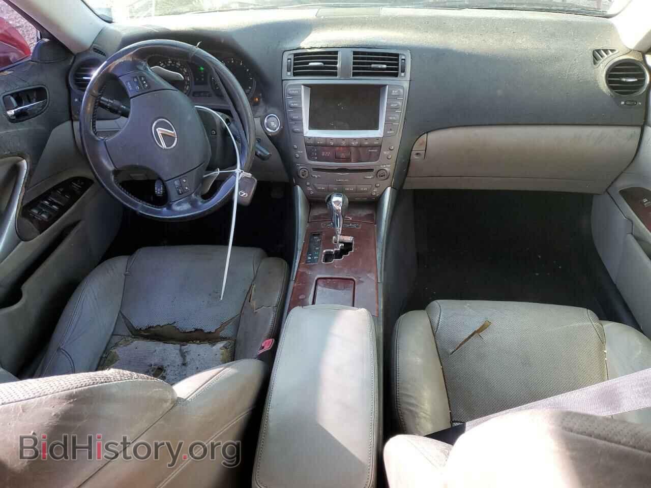 2006 LEXUS IS - VIN: JTHBK262362015448 - Фото 8
