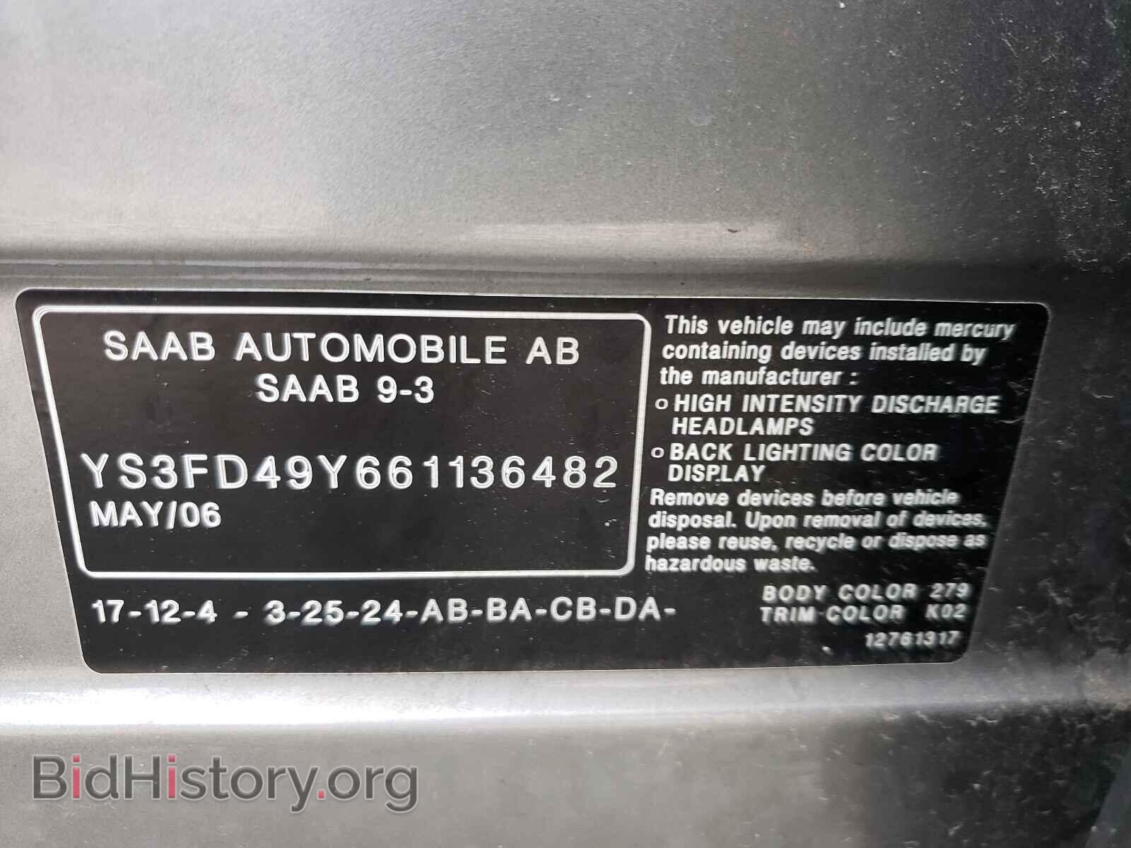 2006 SAAB 9 3 - VIN: YS3FD49Y661136482 - Фото 10