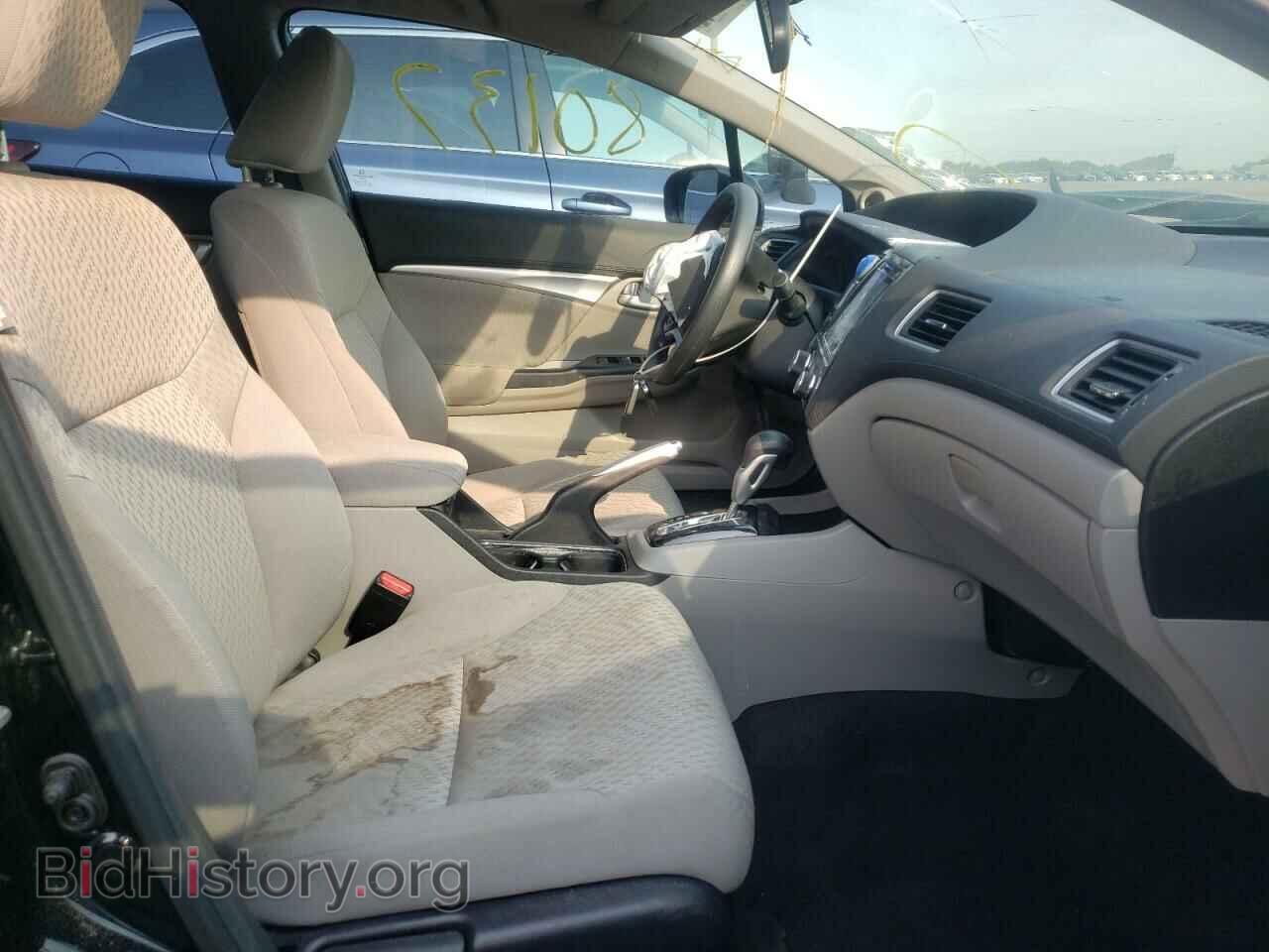2015 HONDA CIVIC - VIN: 19XFB2F83FE051277 - Фото 5