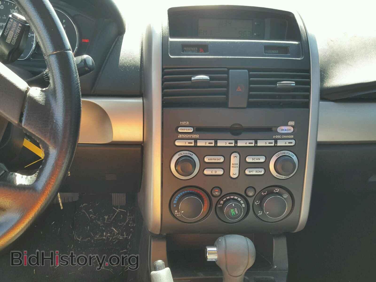 2007 MITSUBISHI GALANT - VIN: 4A3AB56F47E021922 - Фото 9