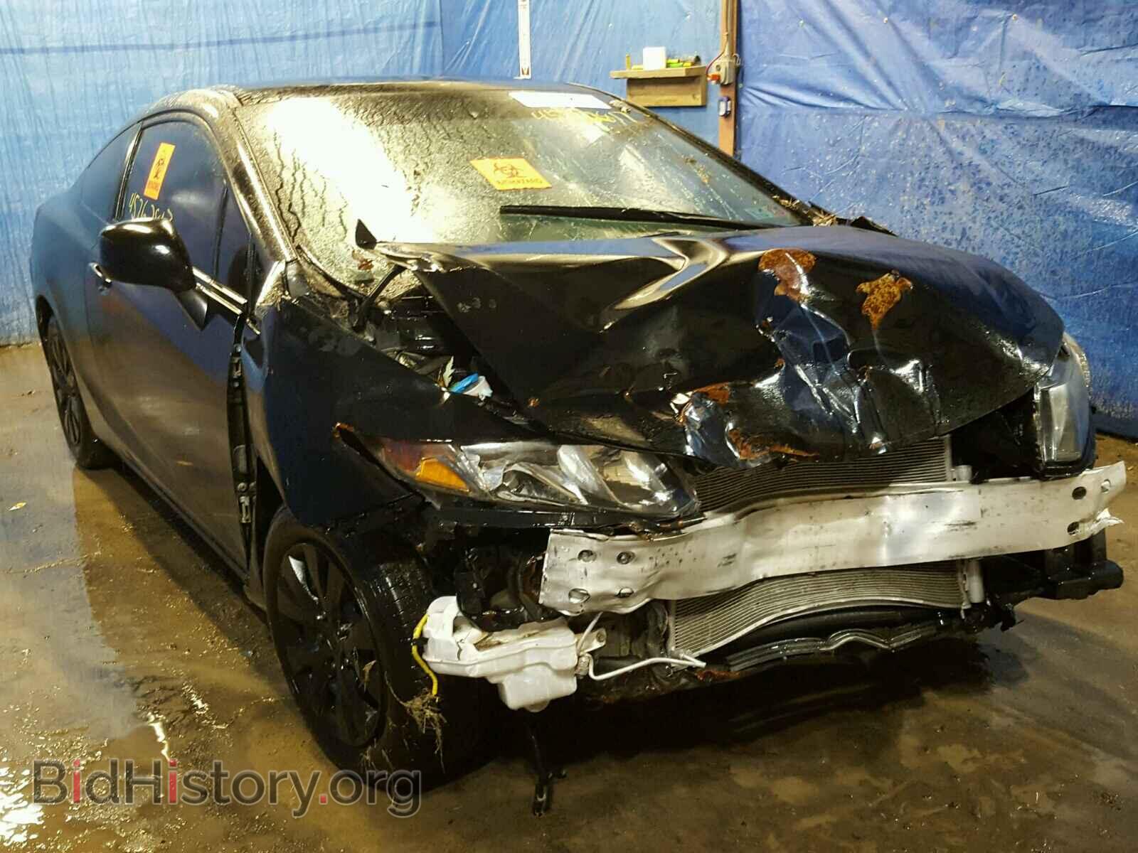 Фотография 2HGFG3B56CH534718 - HONDA CIVIC 2012