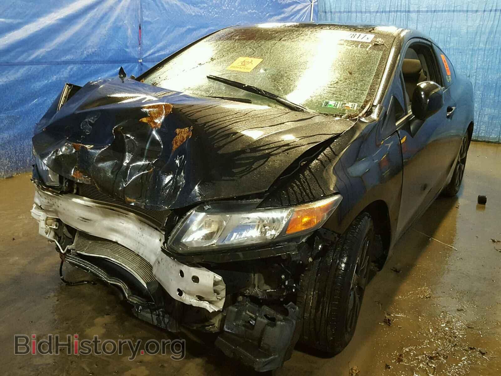 2012 HONDA CIVIC - VIN: 2HGFG3B56CH534718 - Photo 2