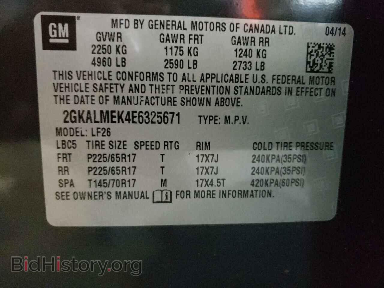 2014 GMC TERRAIN - VIN: 2GKALMEK4E6325671 - Фото 10