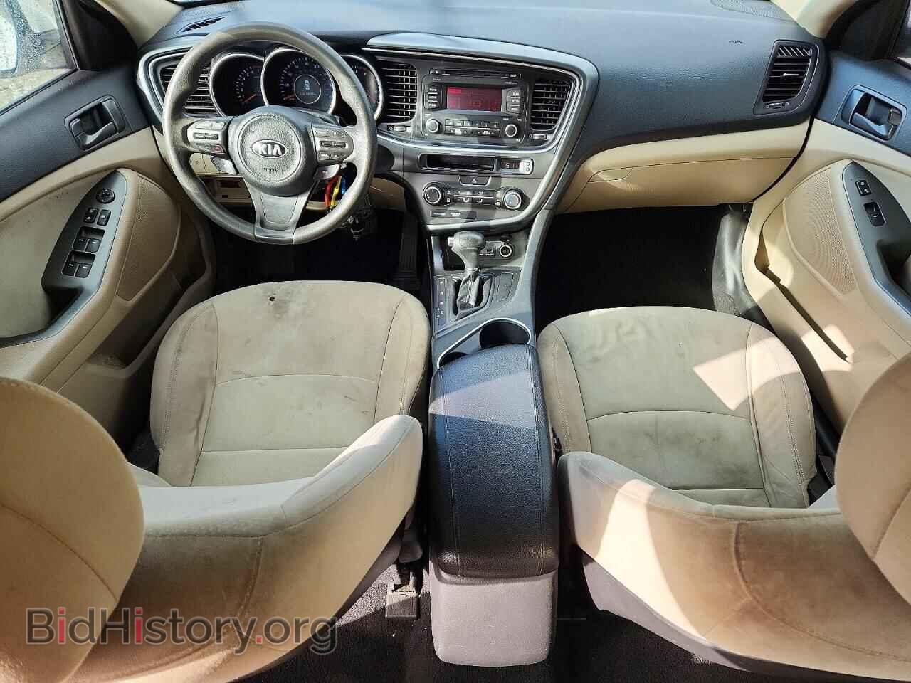 2014 KIA OPTIMA - VIN: KNAGM4A70E5493997 - Фото 8