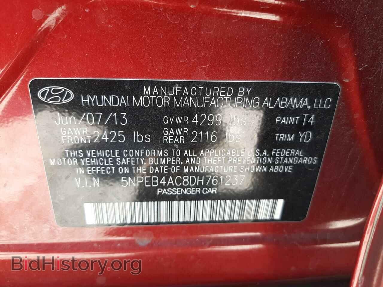 2013 HYUNDAI SONATA - VIN: 5NPEB4AC8DH761237 - Фото 10