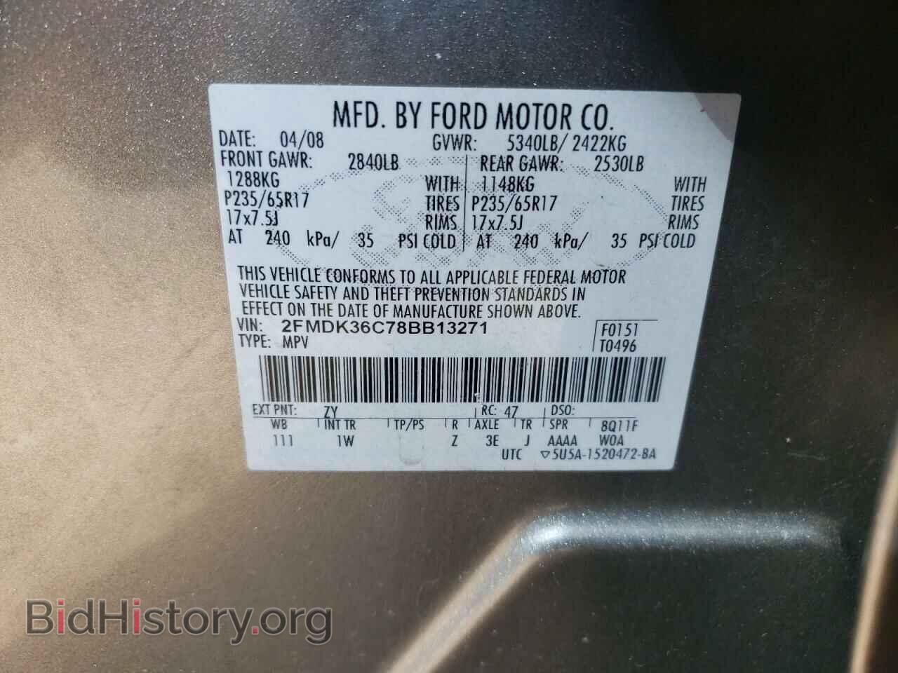 2008 FORD EDGE - VIN: 2FMDK36C78BB13271 - Photo 10