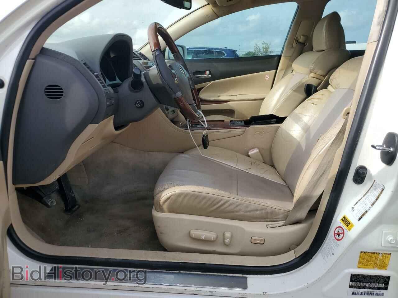 2006 LEXUS GS300 - VIN: JTHBH96S865023132 - Фото 7