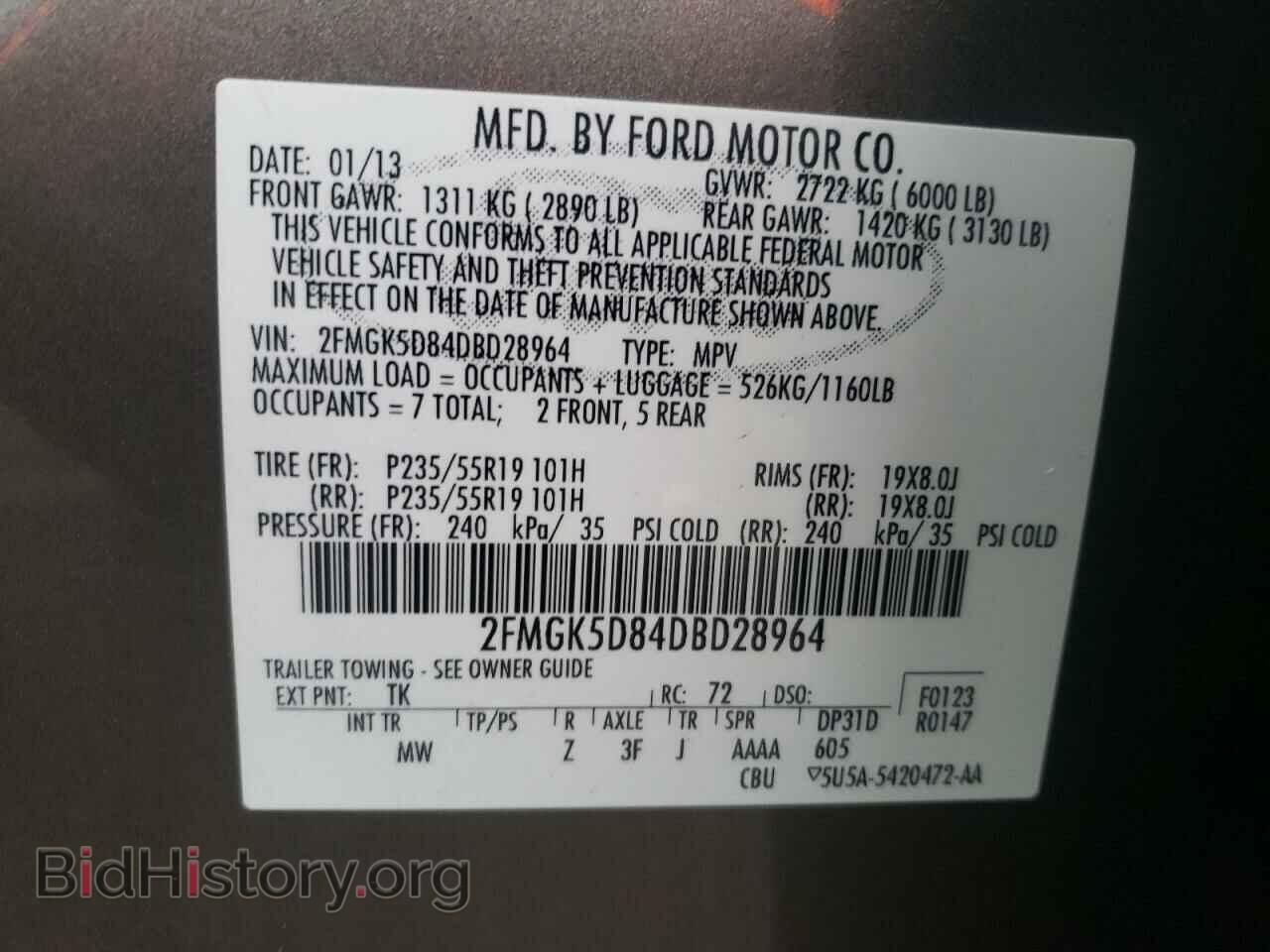 2013 FORD FLEX - VIN: 2FMGK5D84DBD28964 - Фото 10