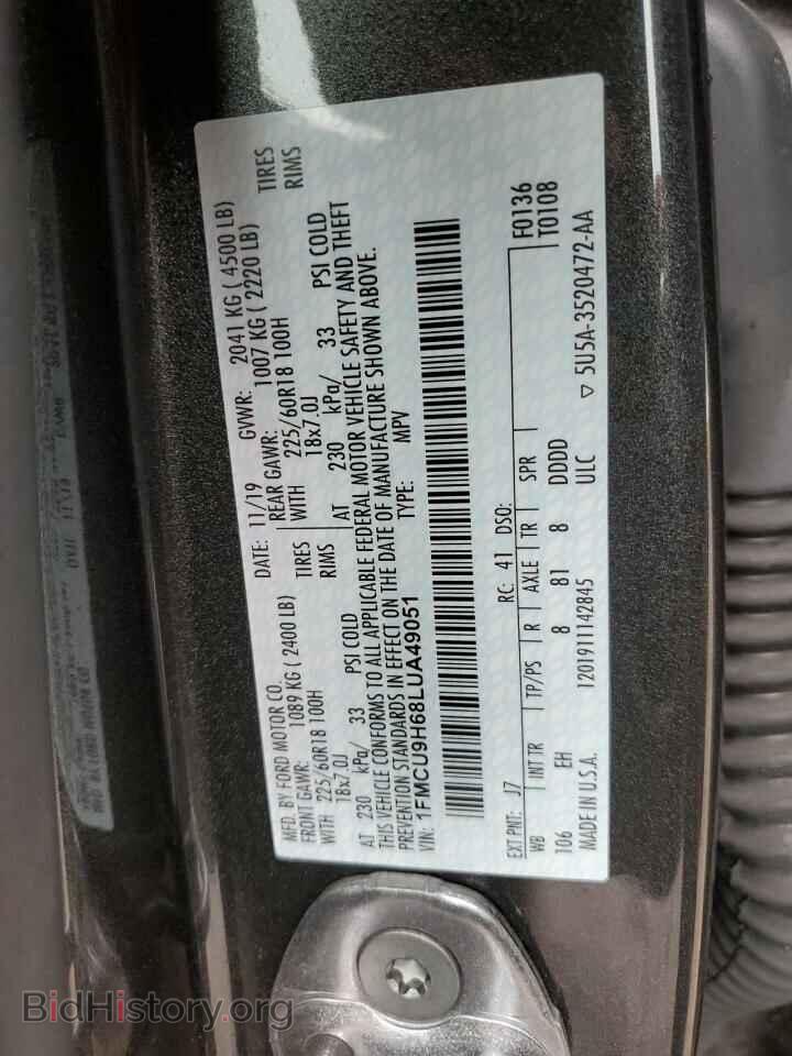 2020 FORD ESCAPE - VIN: 1FMCU9H68LUA49051 - Photo 13