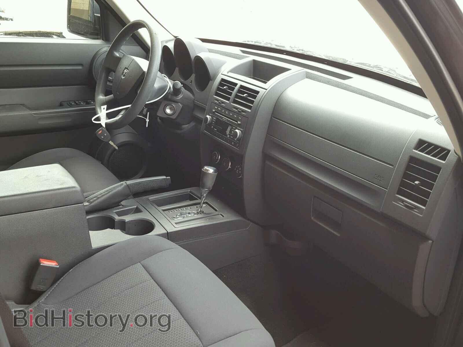 2011 DODGE NITRO - VIN: 1D4PT4GK7BW587160 - Фото 5