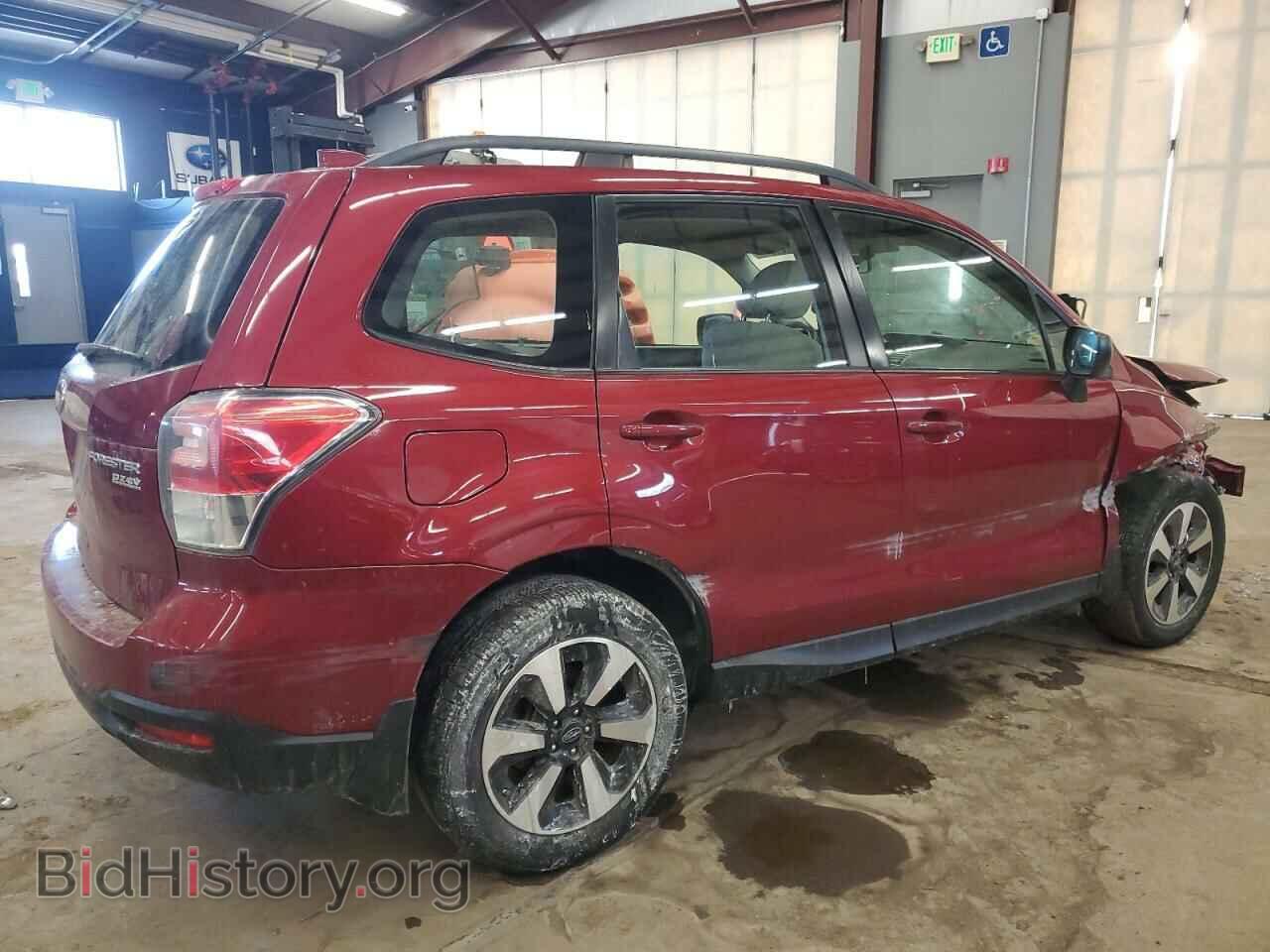 2017 SUBARU FORESTER - VIN: JF2SJABC2HH485663 - Фото 3