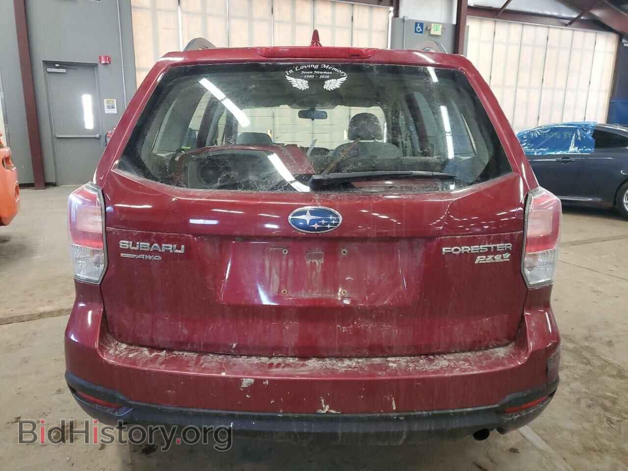 2017 SUBARU FORESTER - VIN: JF2SJABC2HH485663 - Фото 6
