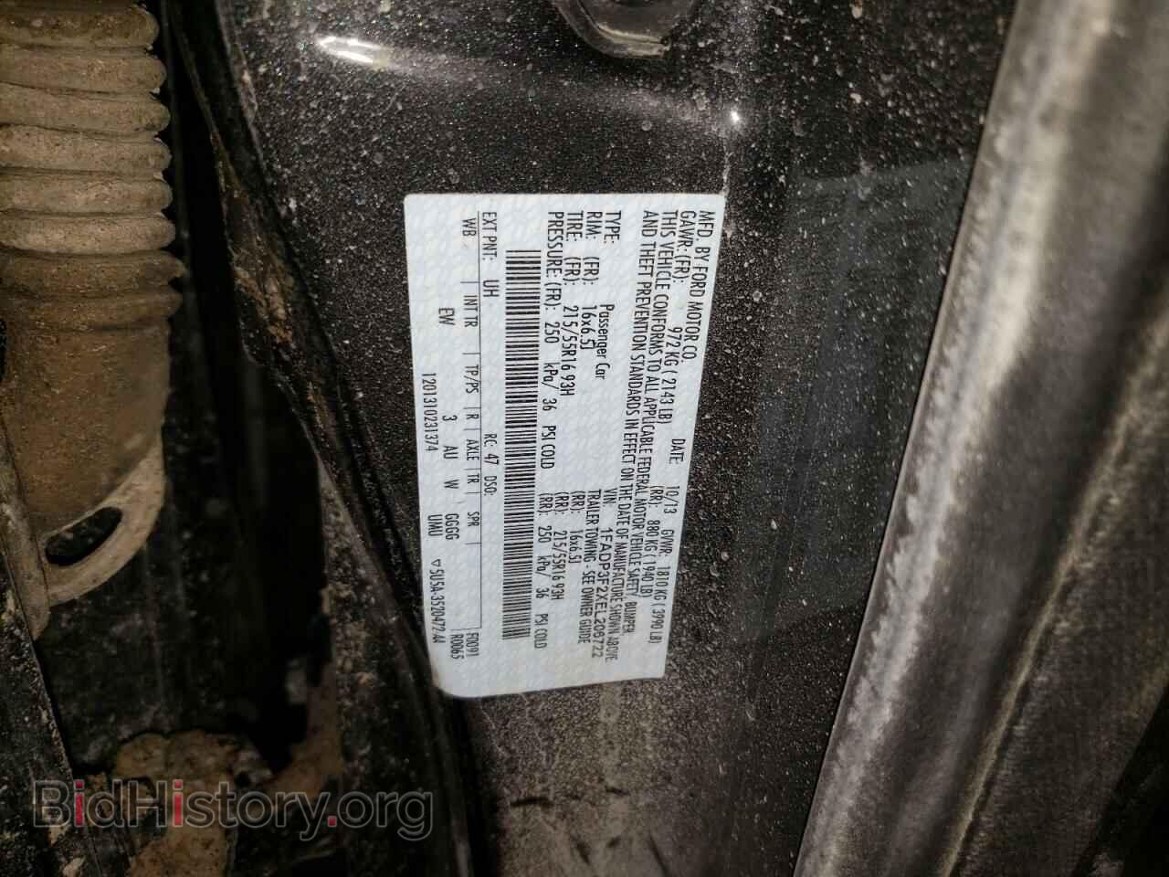 2014 FORD FOCUS - VIN: 1FADP3F2XEL206722 - Фото 12