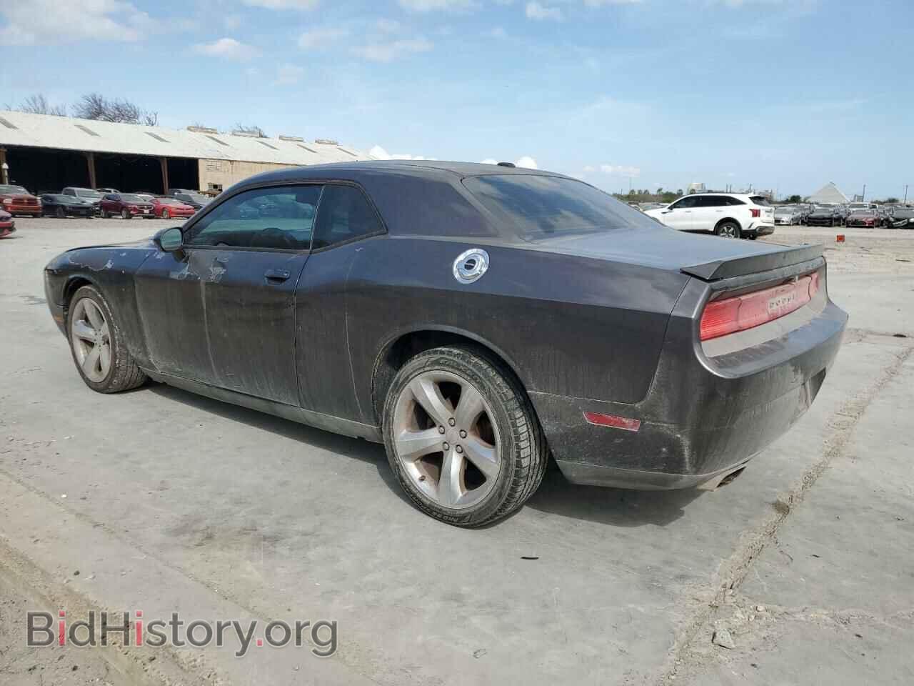 2013 DODGE CHALLENGER - VIN: 2C3CDYBT2DH652132 - Photo 2