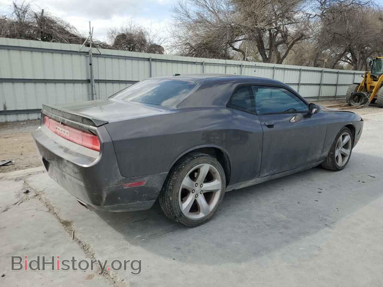 2013 DODGE CHALLENGER - VIN: 2C3CDYBT2DH652132 - Photo 3