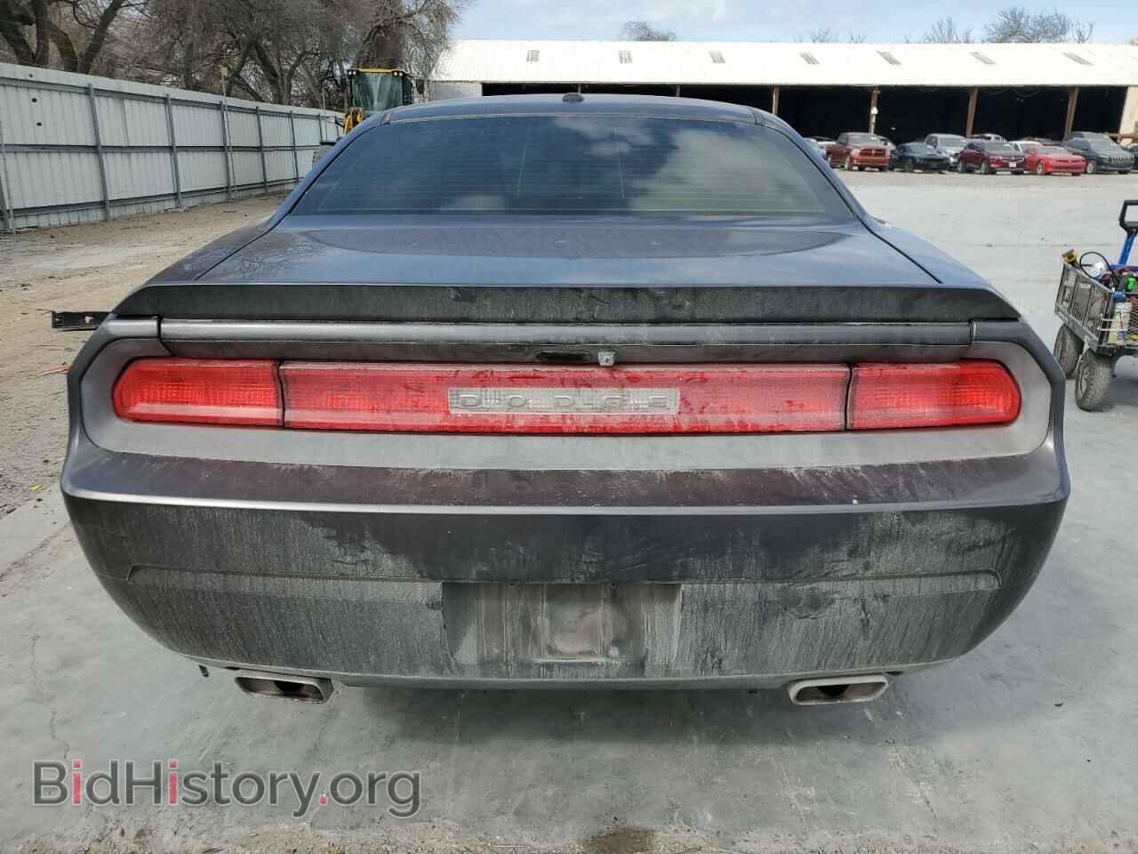 2013 DODGE CHALLENGER - VIN: 2C3CDYBT2DH652132 - Photo 6