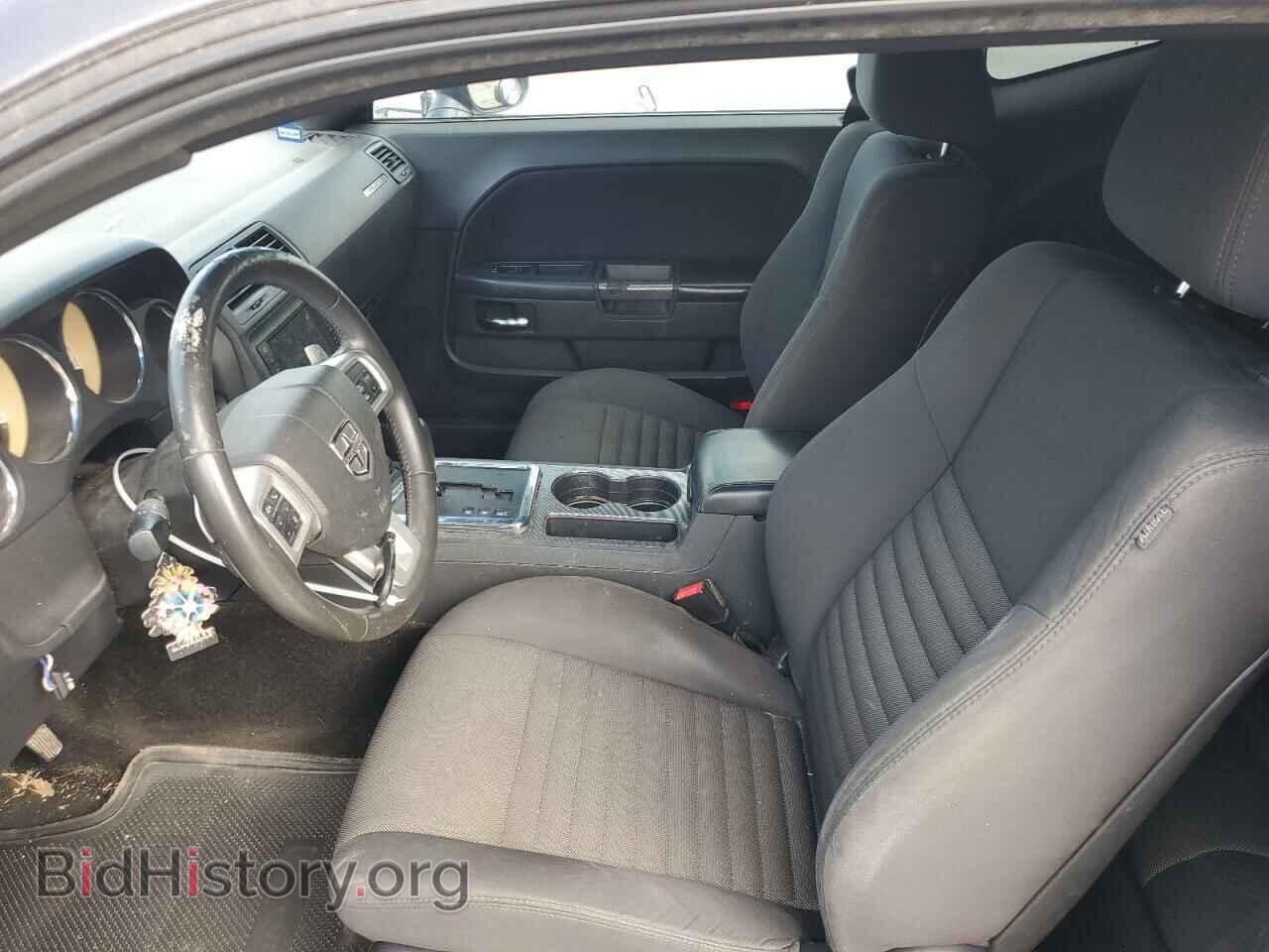 2013 DODGE CHALLENGER - VIN: 2C3CDYBT2DH652132 - Photo 7