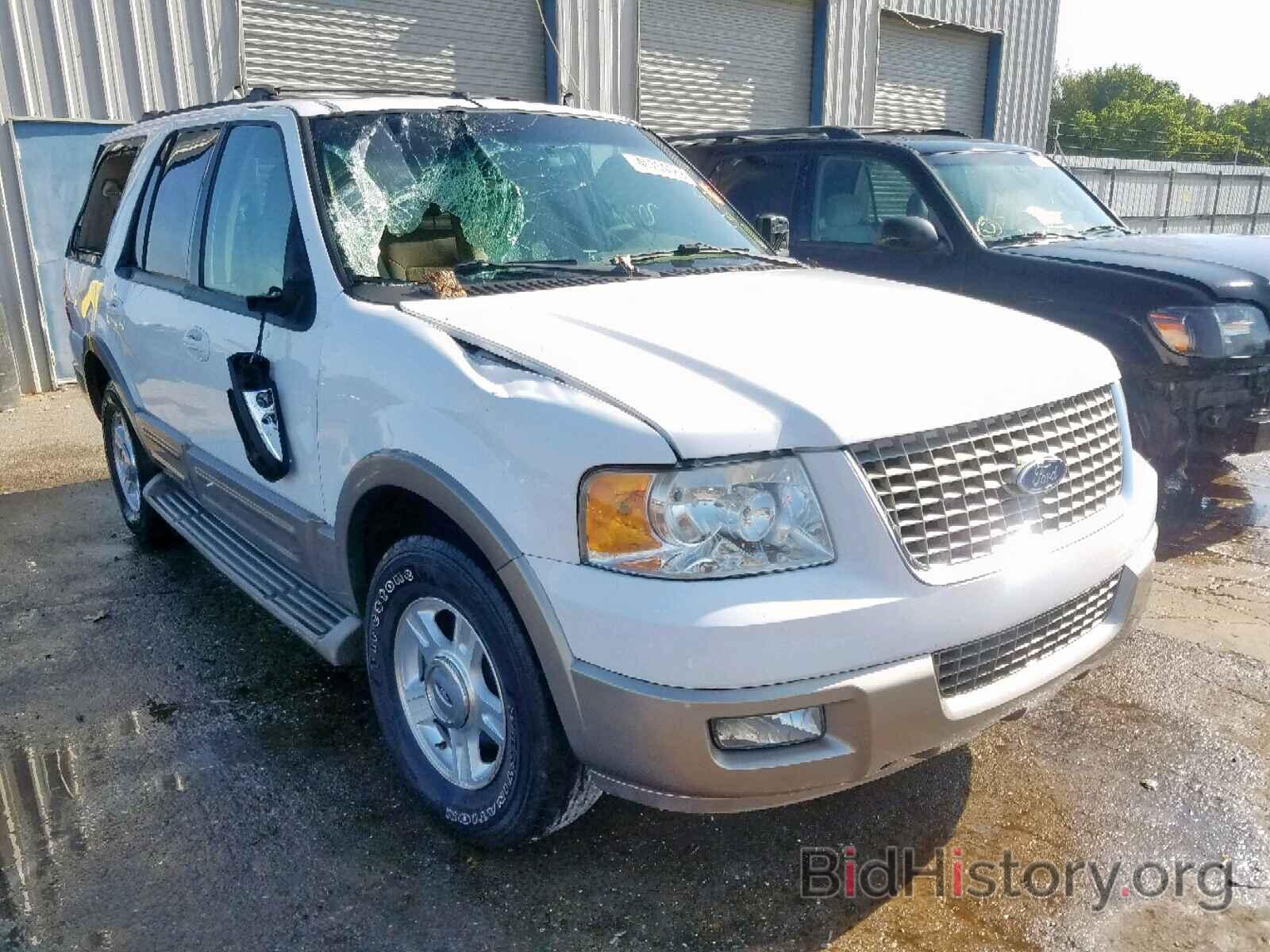 Photo 1FMFU17L94LB87100 - FORD EXPEDITION 2004