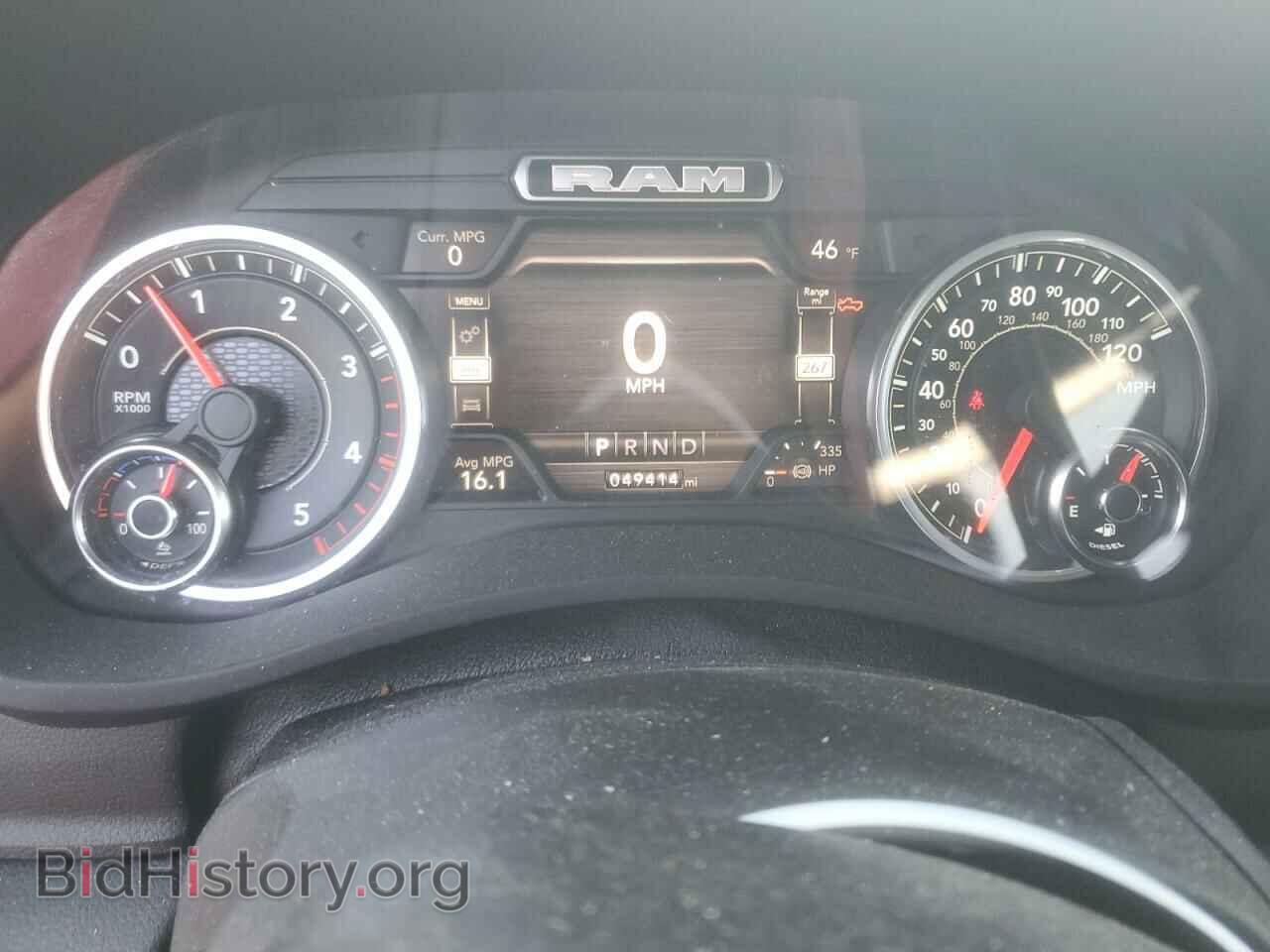 2022 RAM 2500 - VIN: 3C6UR5FL7NG386965 - Фото 9