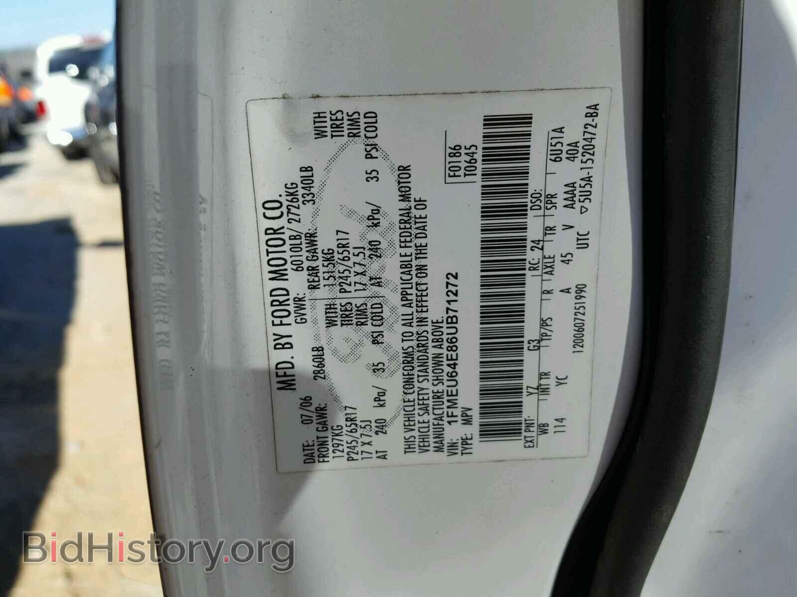 2006 FORD EXPLORER - VIN: 1FMEU64E86UB71272 - Photo 10