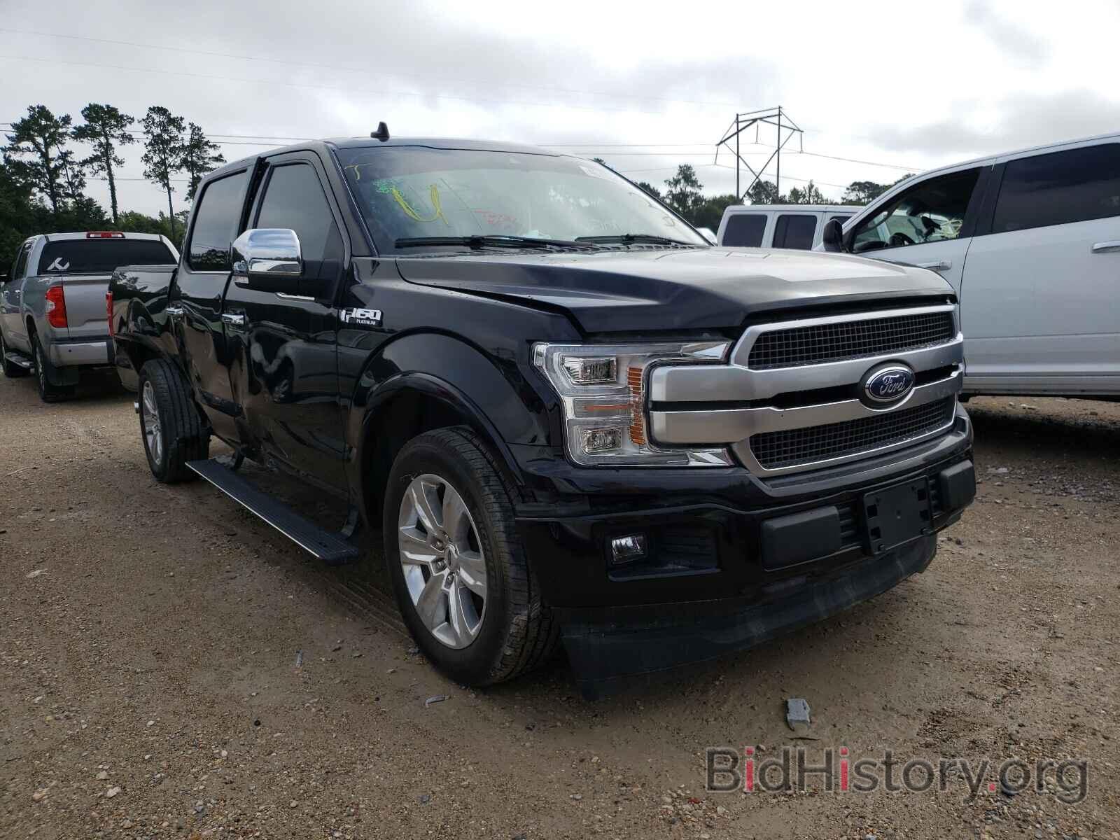 Photo 1FTEW1C5XKFD13946 - FORD F150 2019