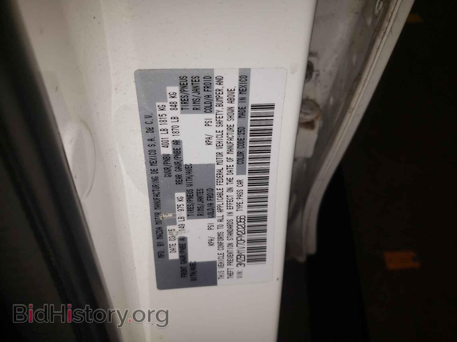 2015 MAZDA 3 - VIN: 3MZBM1V70FM202056 - Фото 10