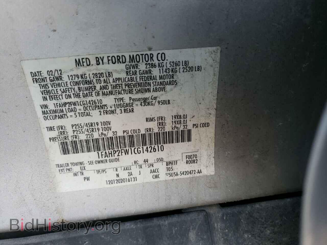 2012 FORD TAURUS - VIN: 1FAHP2FW1CG142610 - Photo 13