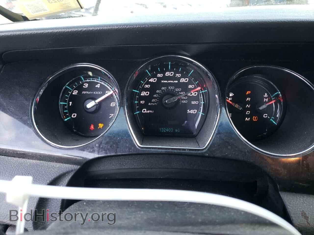 2012 FORD TAURUS - VIN: 1FAHP2FW1CG142610 - Photo 9