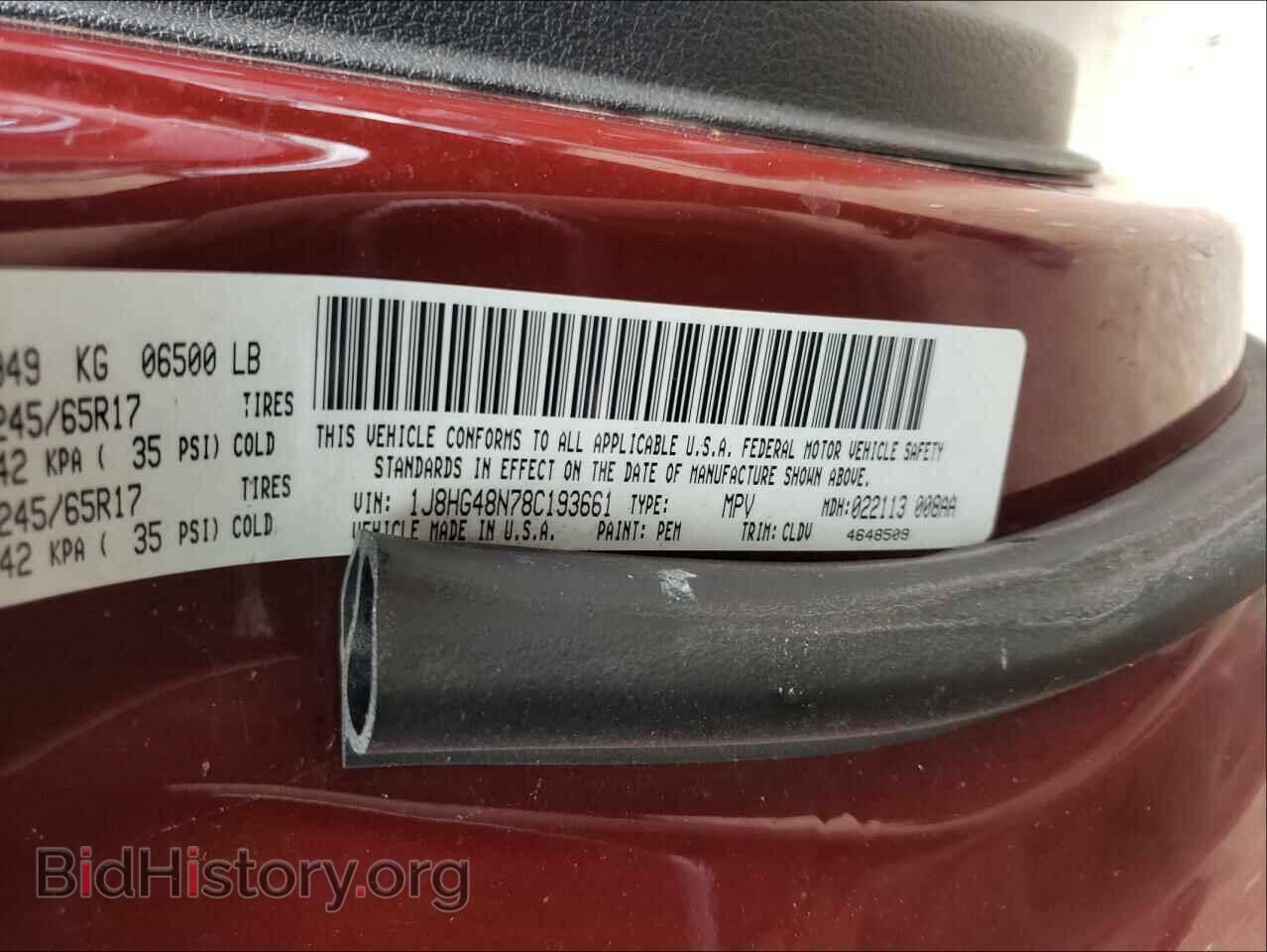 2008 JEEP COMMANDER - VIN: 1J8HG48N78C193661 - Фото 10
