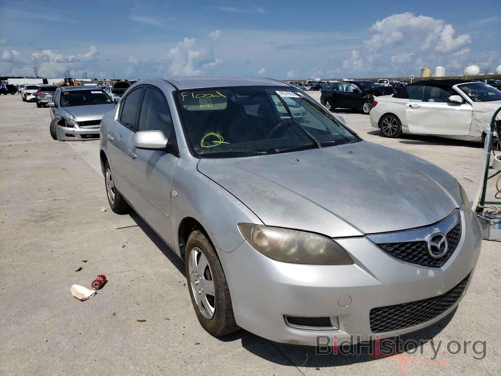 Photo JM1BK12F881786212 - MAZDA 3 2008