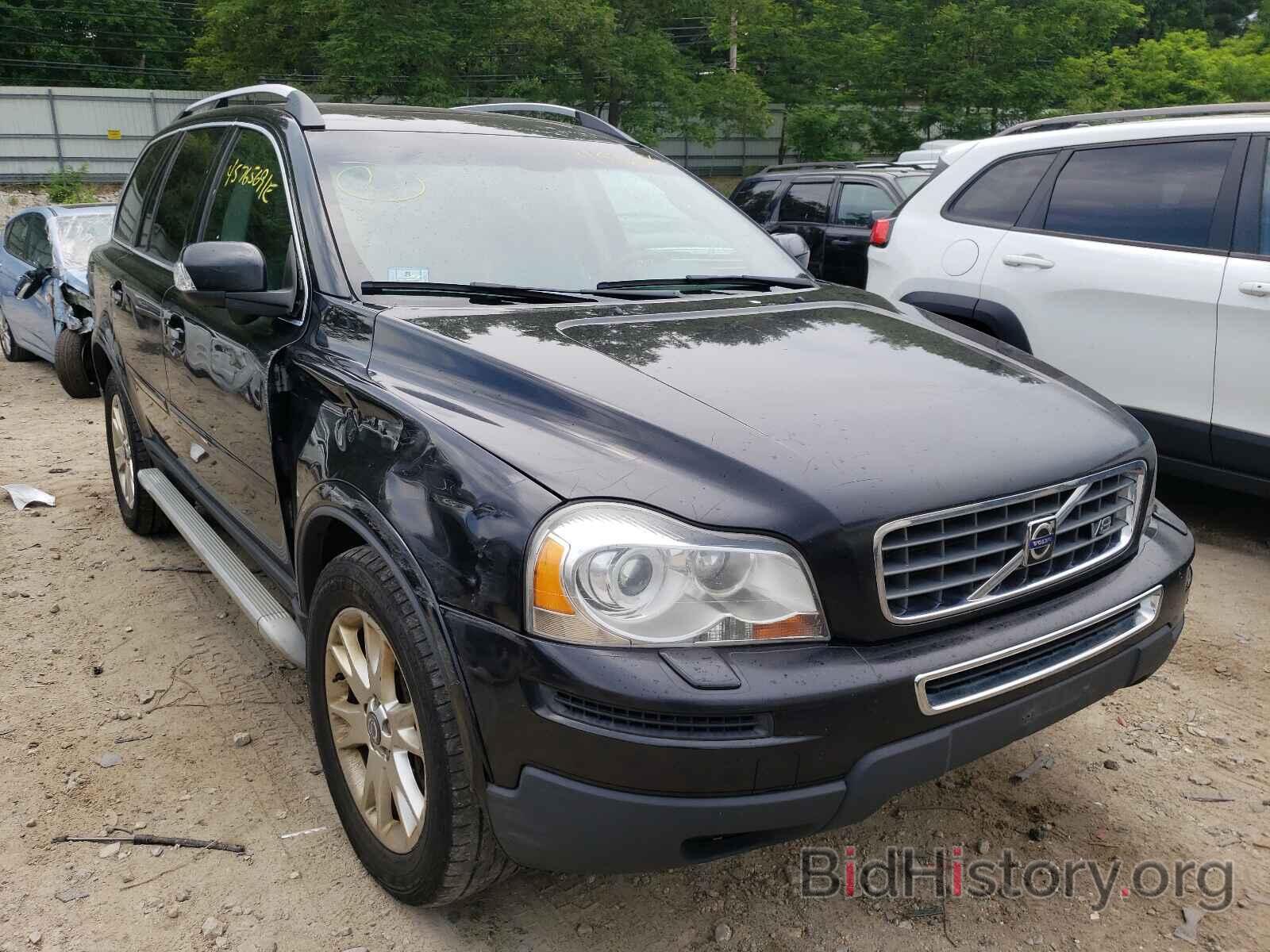 Photo YV4CZ852671381009 - VOLVO XC90 2007