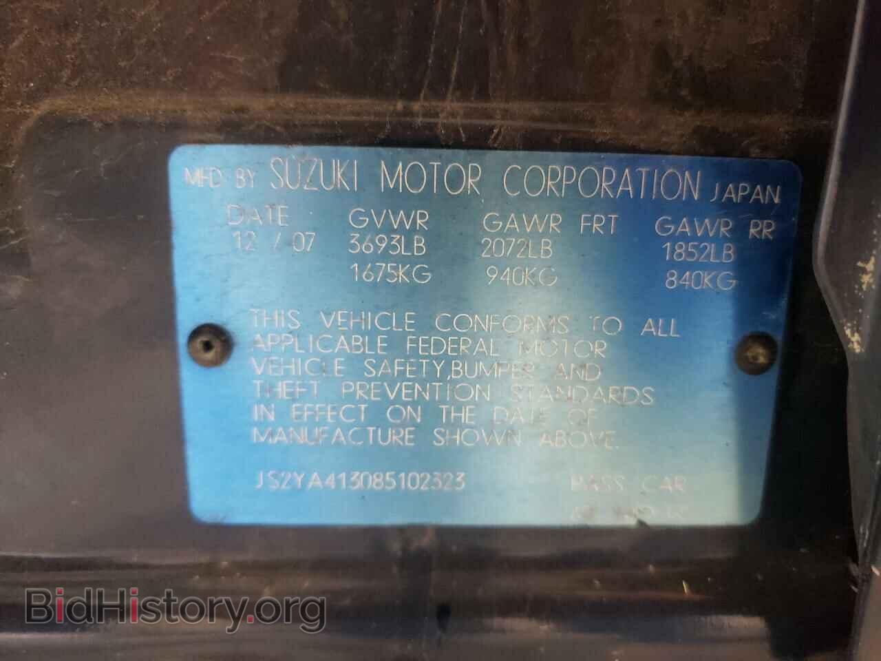2008 SUZUKI SX4 - VIN: JS2YA413085102323 - Фото 10