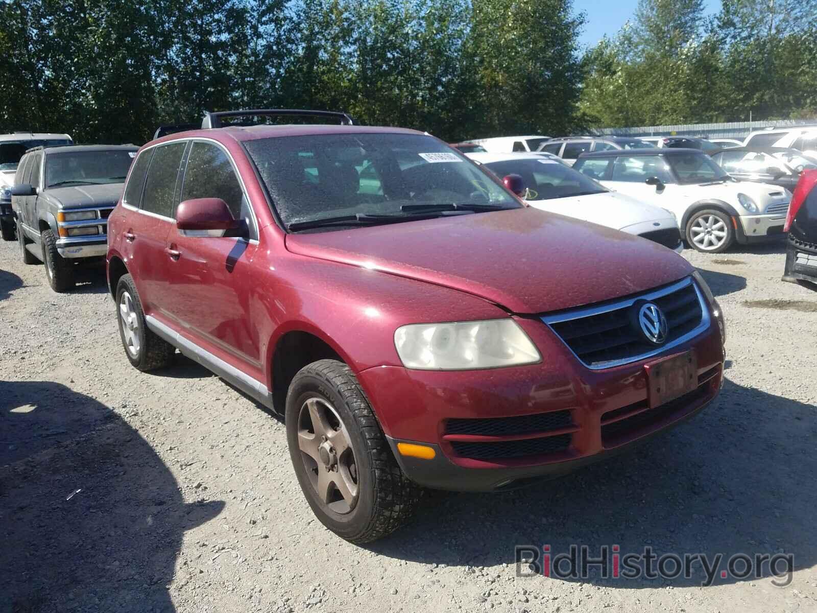 Photo WVGBC67L94D005694 - VOLKSWAGEN TOUAREG 2004