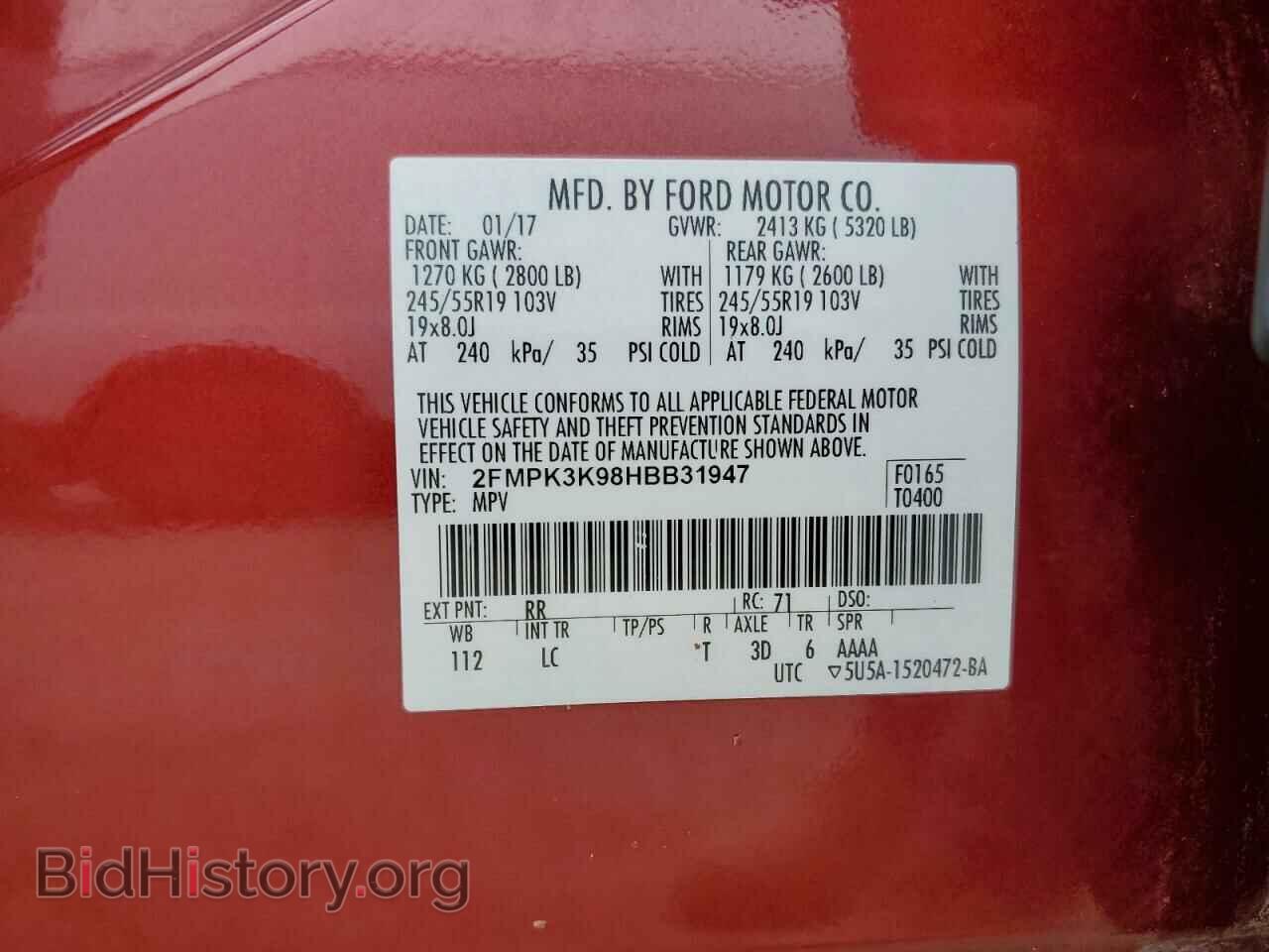 2017 FORD EDGE - VIN: 2FMPK3K98HBB31947 - Фото 13