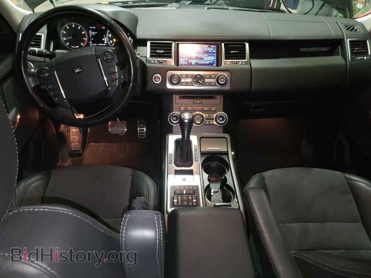 2013 LAND ROVER RANGEROVER - VIN: SALSF2D49DA761005 - Фото 8
