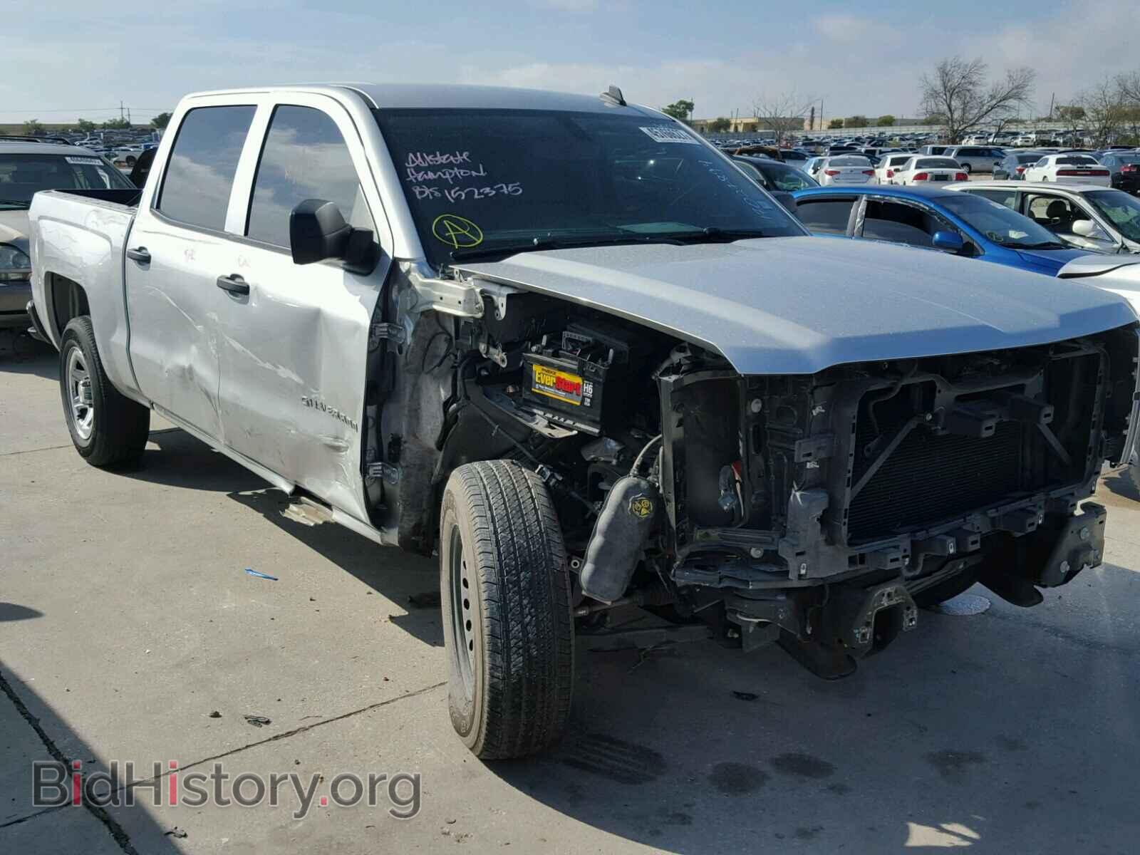 Фотография 3GCPCPEH4EG264872 - CHEVROLET SILVERADO 2014