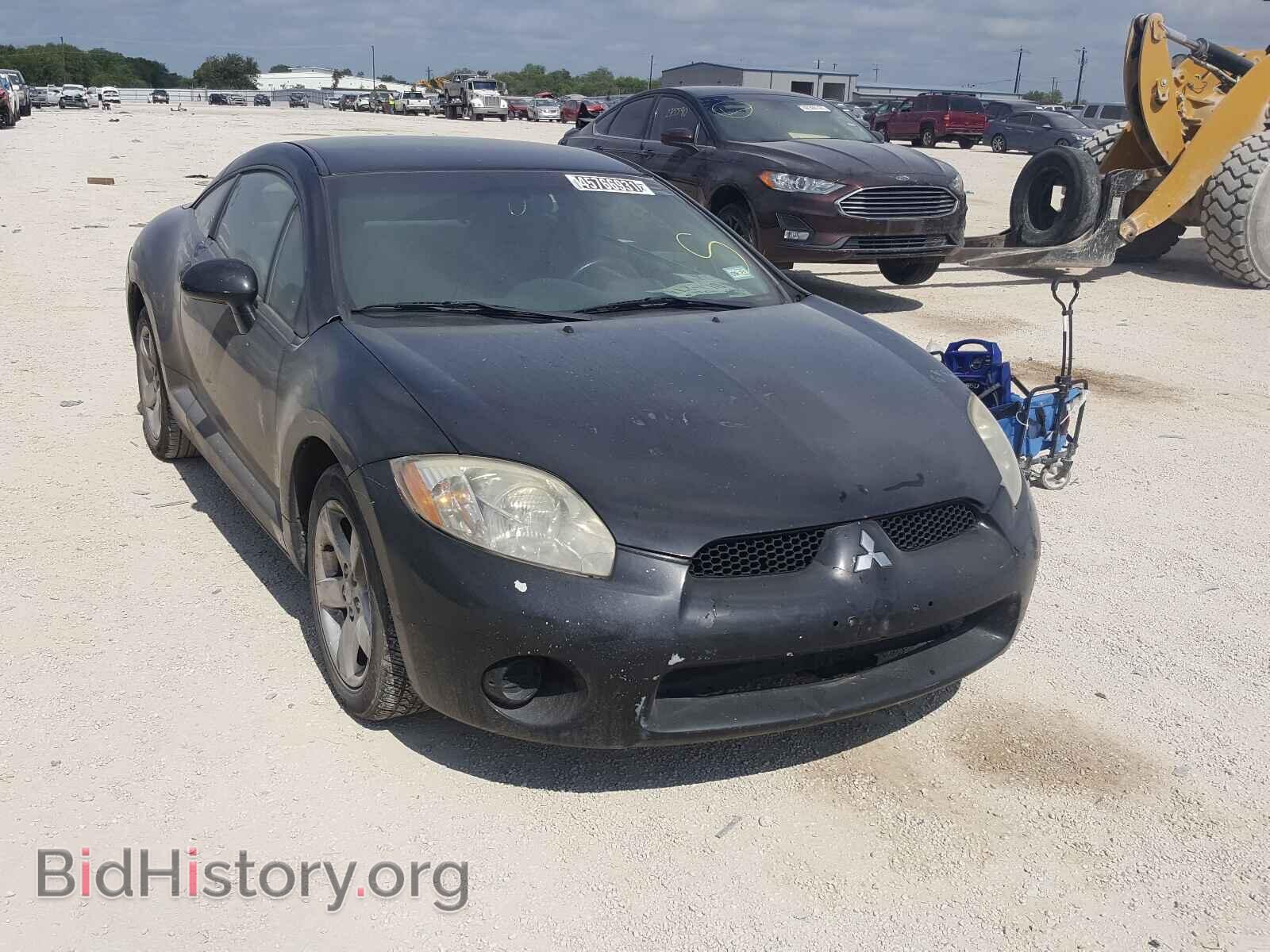 Photo 4A3AK24F78E004759 - MITSUBISHI ECLIPSE 2008