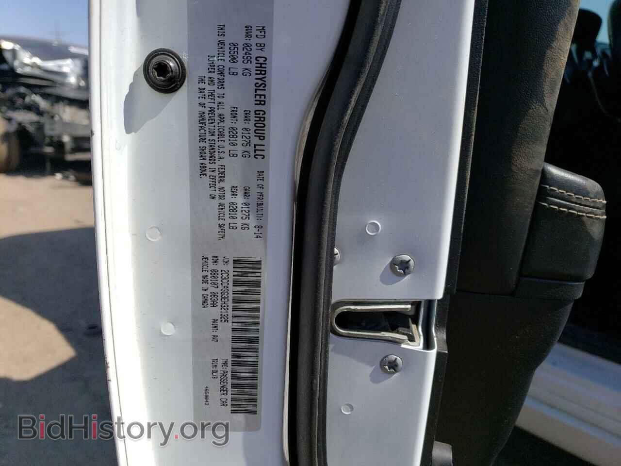 2014 CHRYSLER 300 - VIN: 2C3CCAGG3EH321325 - Фото 13
