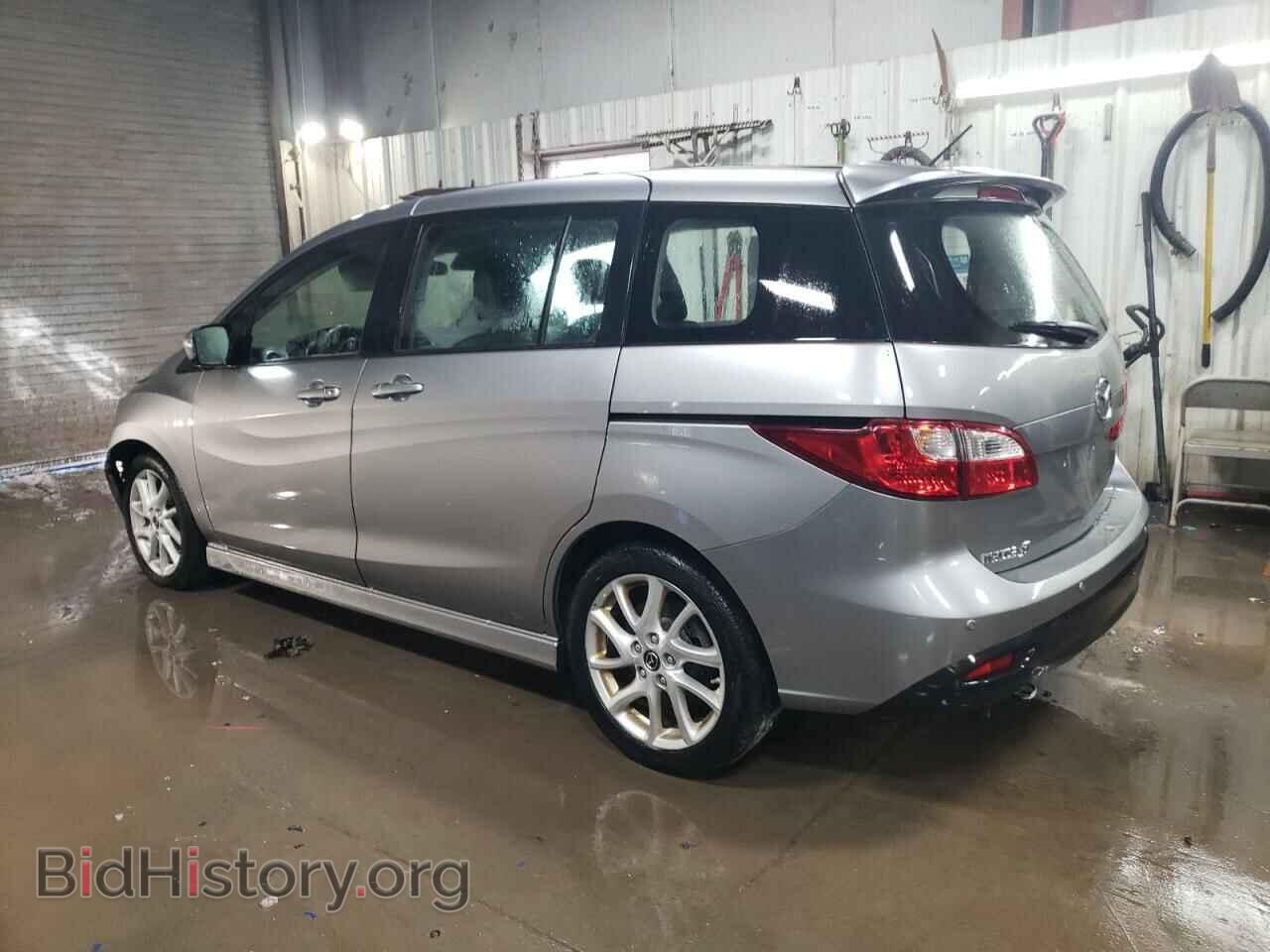 2013 MAZDA 5 - VIN: JM1CW2DL3D0149620 - Photo 2