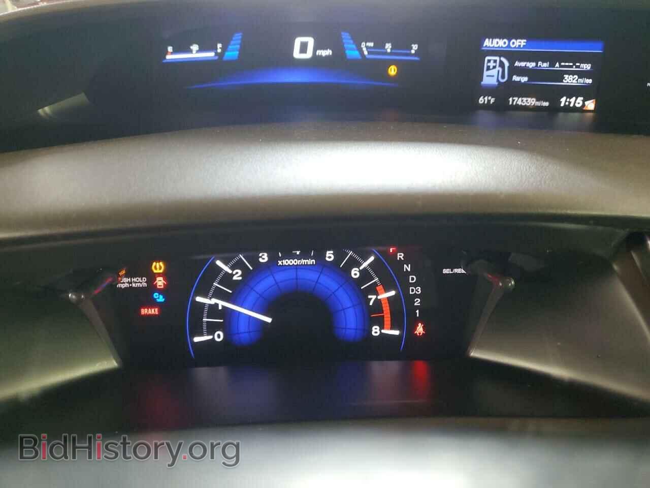 2013 HONDA CIVIC - VIN: 19XFB2F98DE281791 - Фото 9