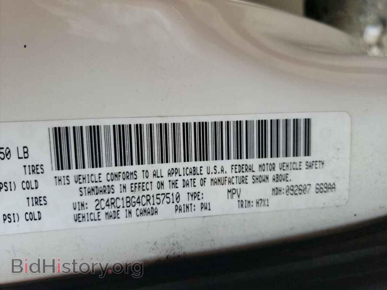 2012 CHRYSLER MINIVAN - VIN: 2C4RC1BG4CR157510 - Фото 10