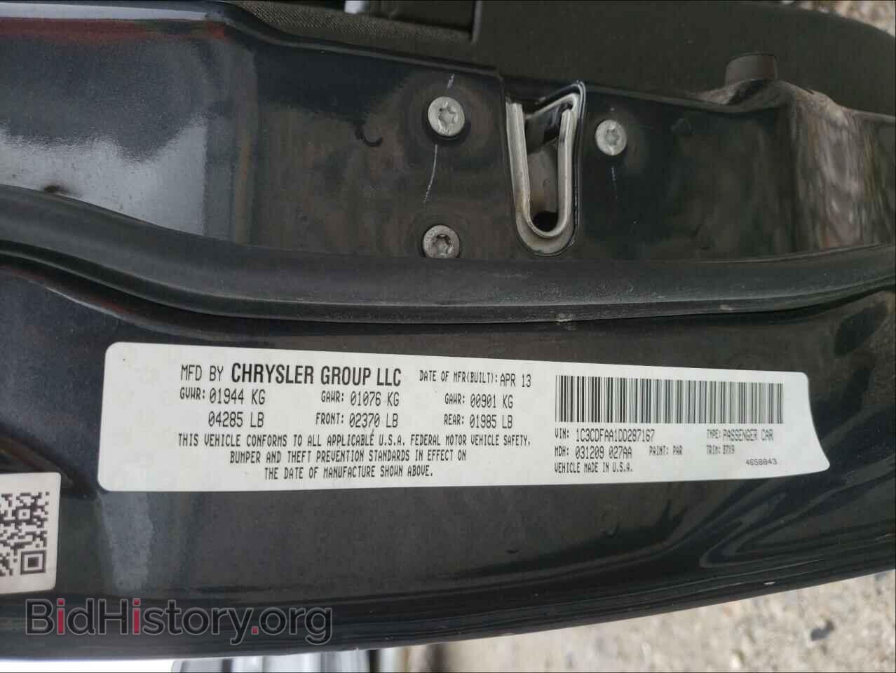 2013 DODGE DART - VIN: 1C3CDFAA1DD287167 - Фото 10