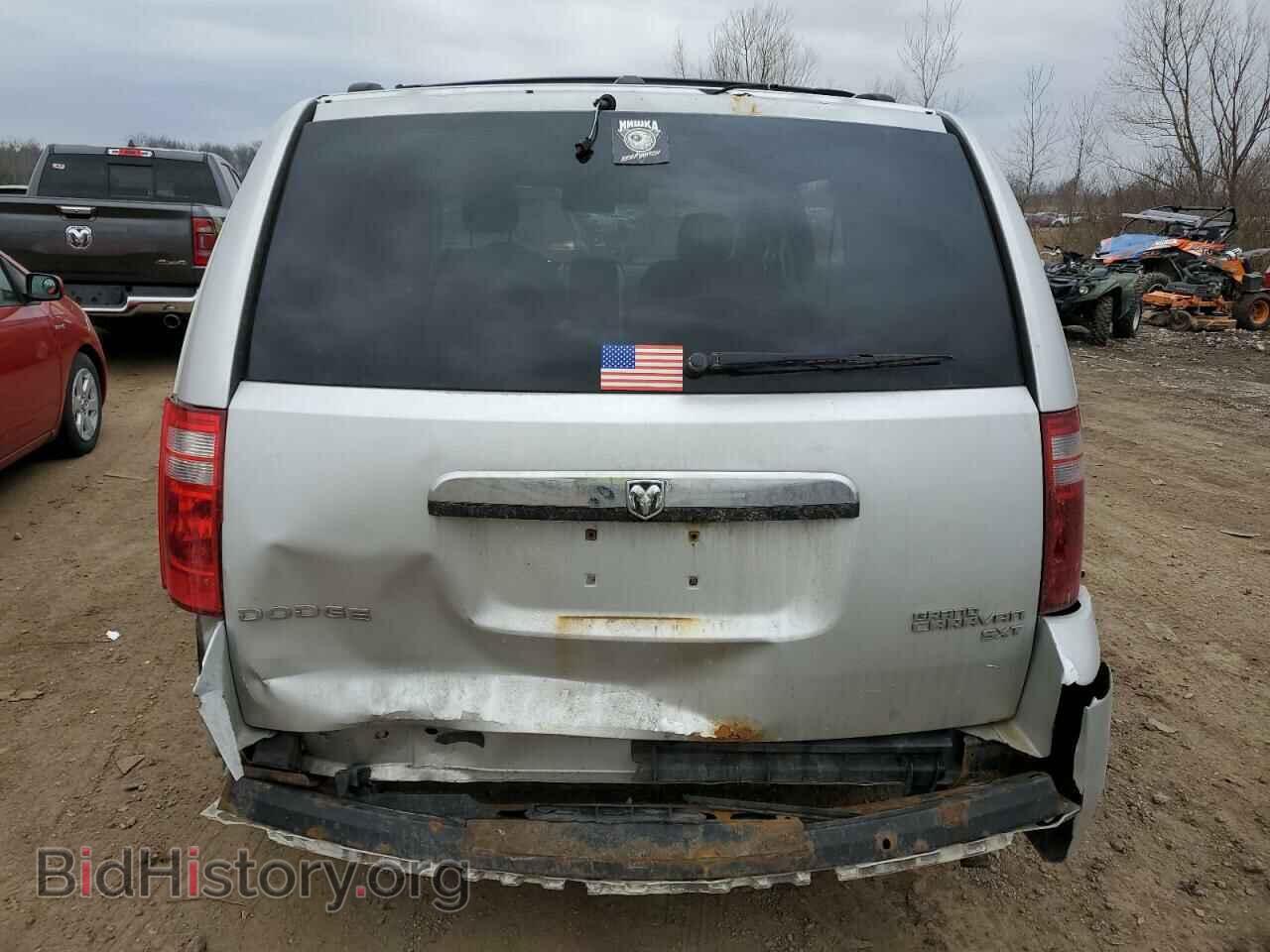 2009 DODGE CARAVAN - VIN: 1D8HN54109B500344 - Фото 6