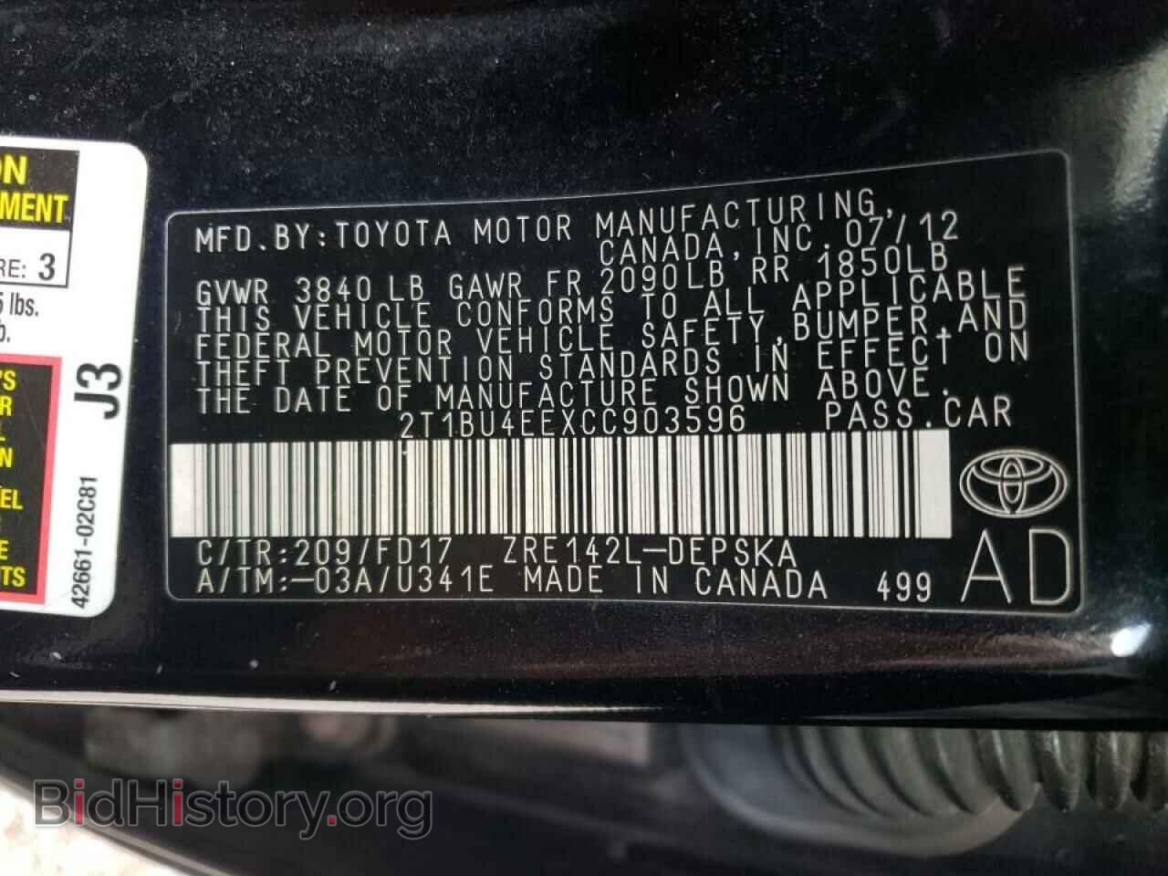2012 TOYOTA COROLLA - VIN: 2T1BU4EEXCC903596 - Фото 10