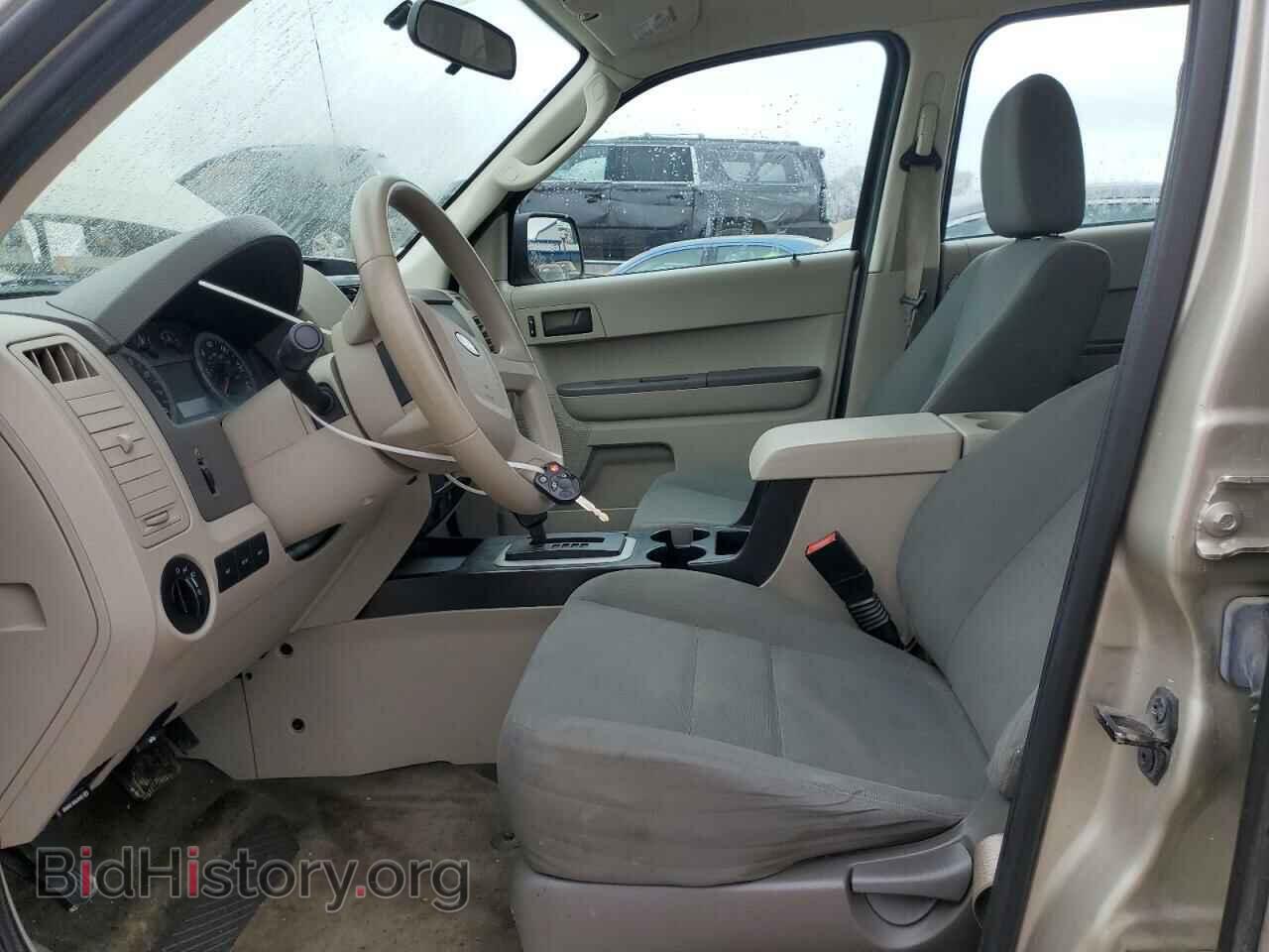 2012 FORD ESCAPE - VIN: 1FMCU9C78CKA13288 - Фото 7