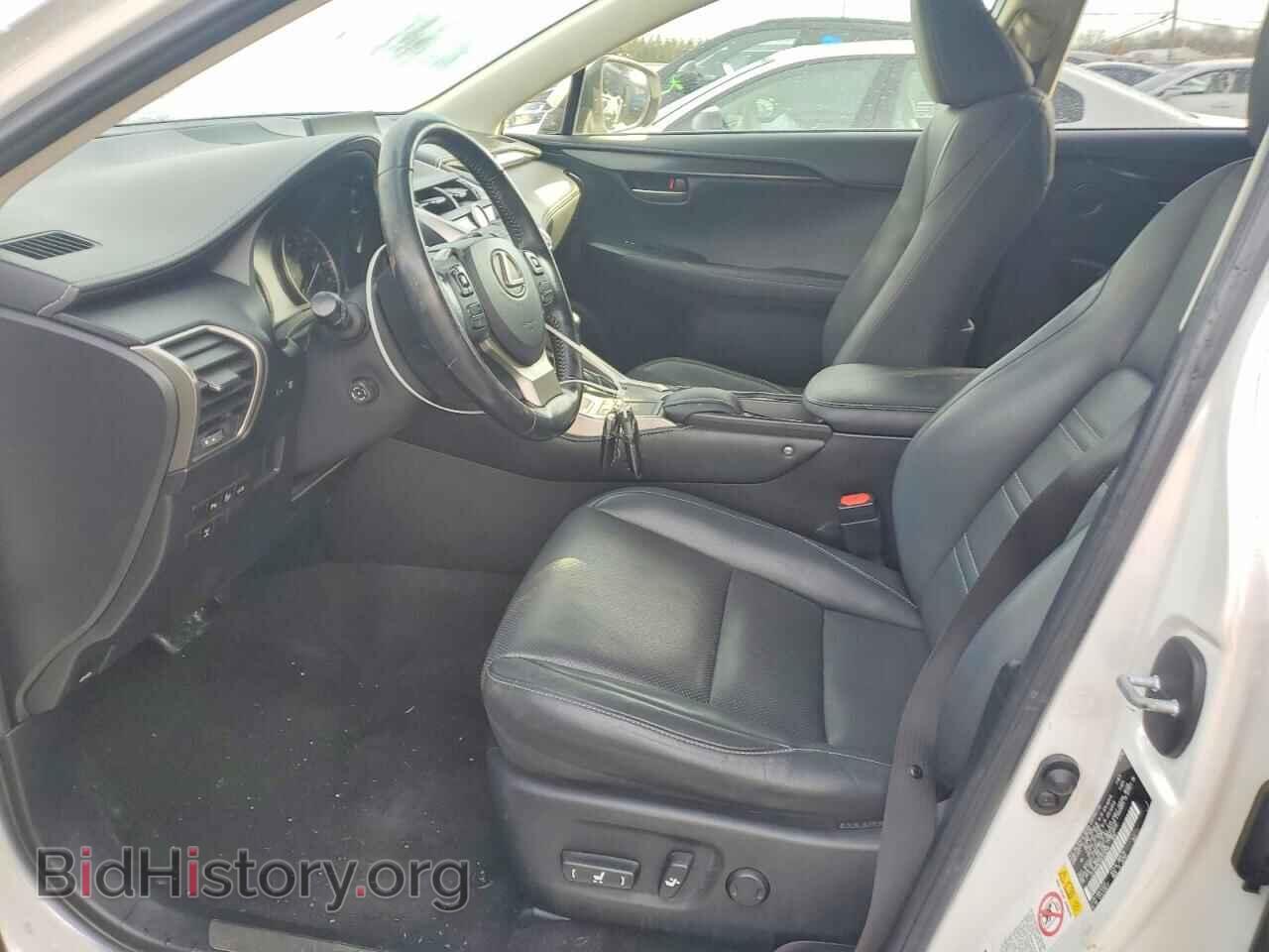 2017 LEXUS NX - VIN: JTJBARBZ2H2109398 - Photo 7