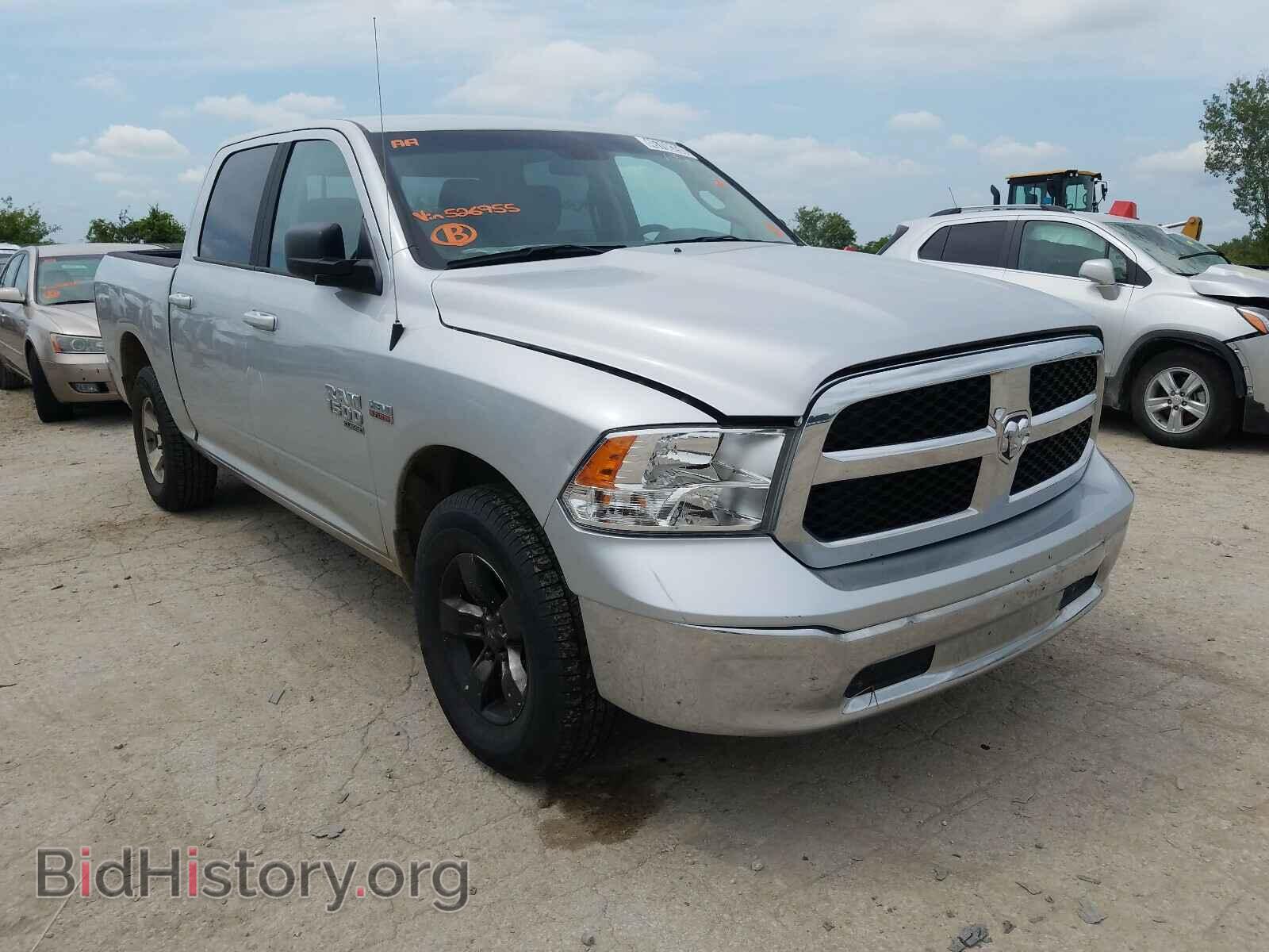 Фотография 1C6RR7LT1KS526955 - RAM 1500 CLASS 2019