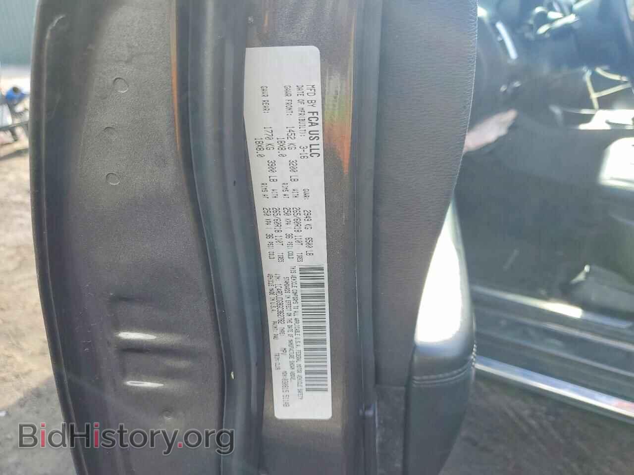 2016 DODGE DURANGO - VIN: 1C4RDJDG9GC362782 - Photo 13