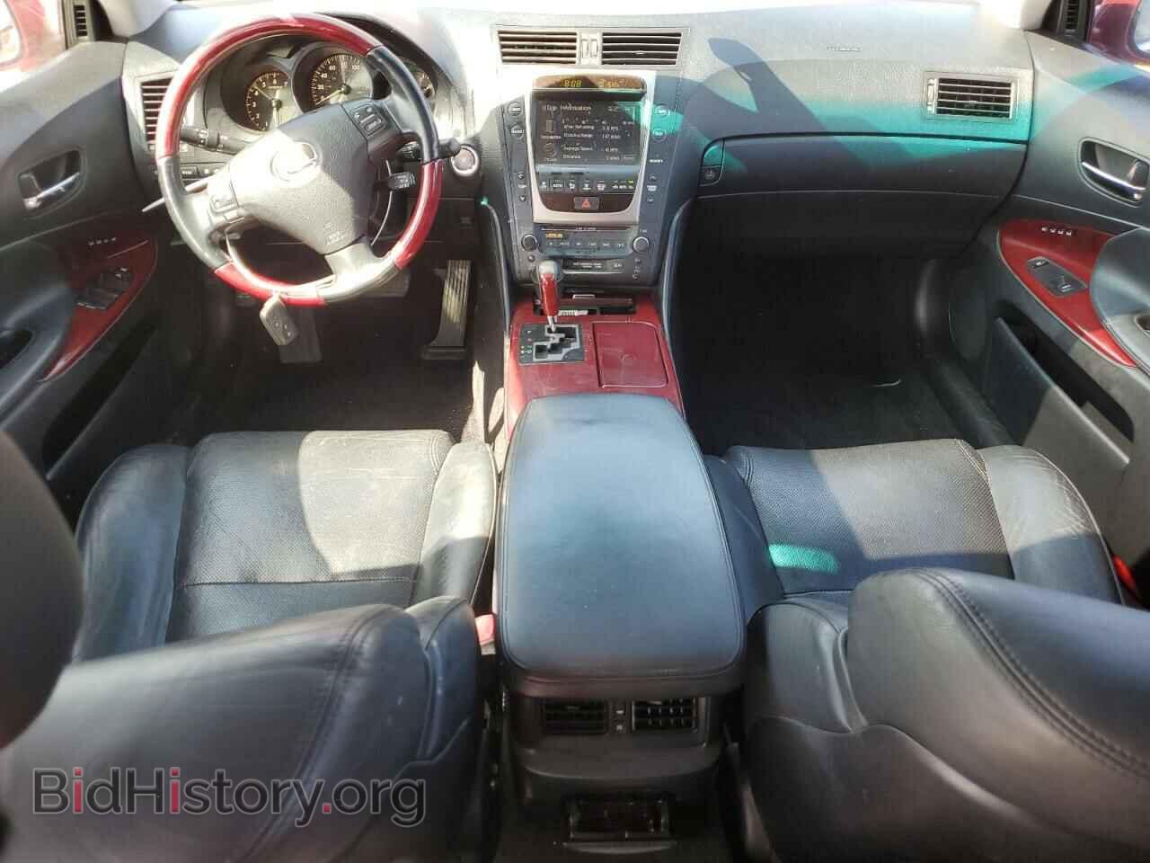 2006 LEXUS GS300 - VIN: JTHBH96S865017914 - Фото 8